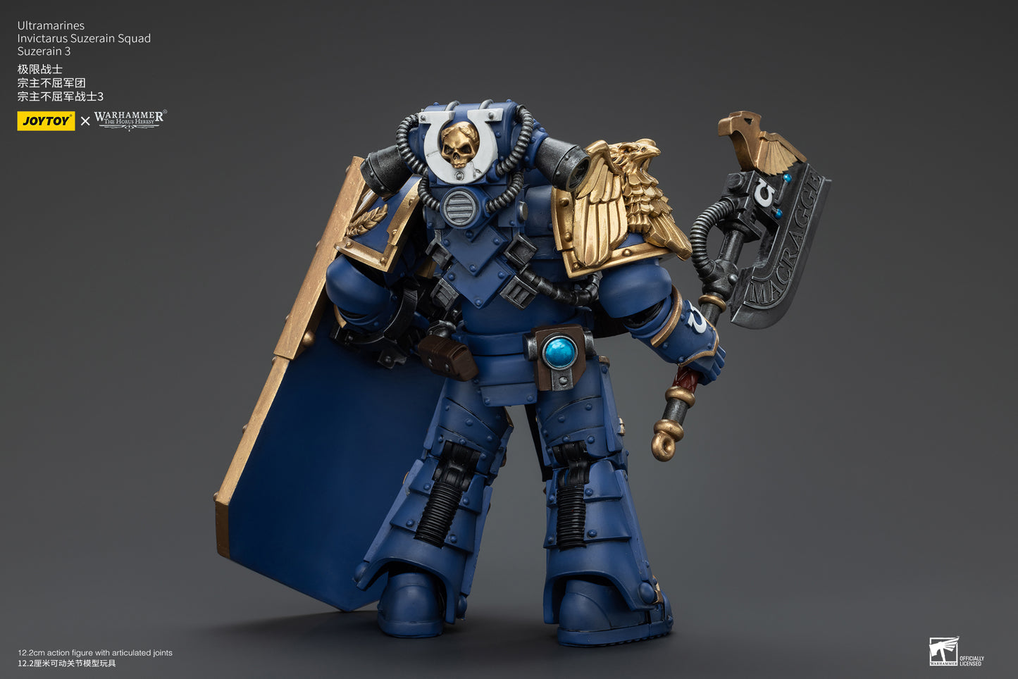 Warhammer The Horus Heresy Ultramarines Invictarus Suzerain Squad Suzerain 3 (In Stock)