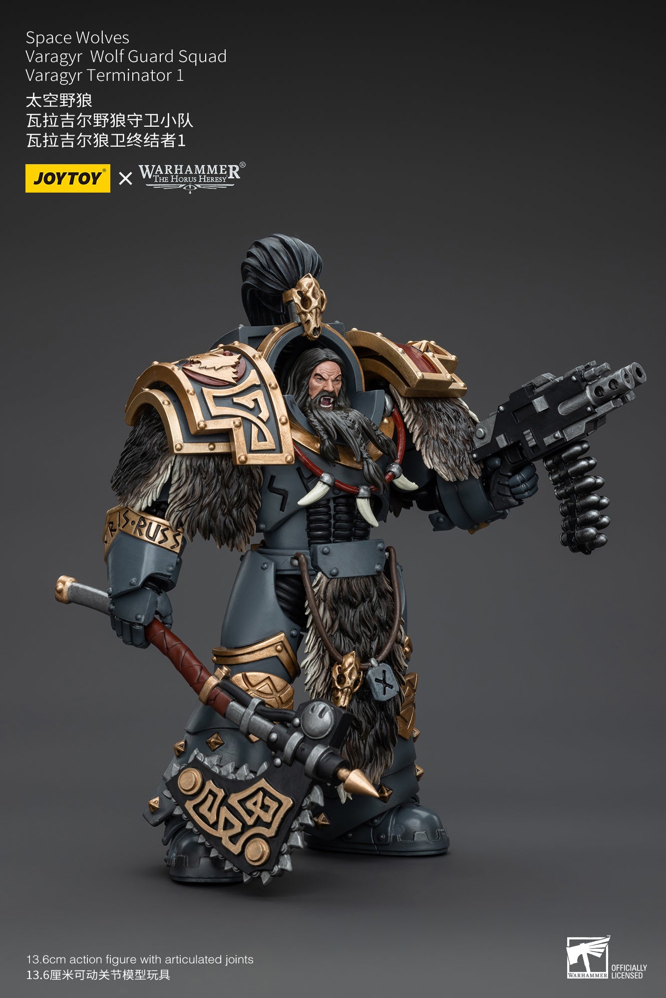 (Pre-Order) Warhammer The Horus Heresy Space Wolves Varagyr Wolf Guard Squad Varagyr Terminator 1