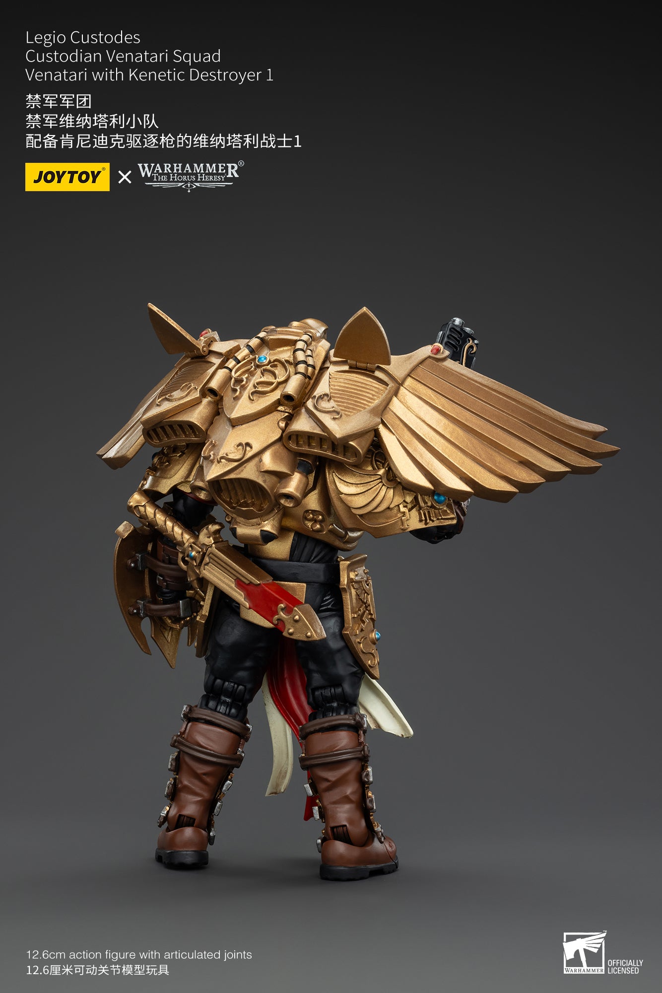Warhammer The Horus Heresy Legio Custodes Custodian Venatari Squad Venatari with Kenetic Destroyer 1 (In Stock)