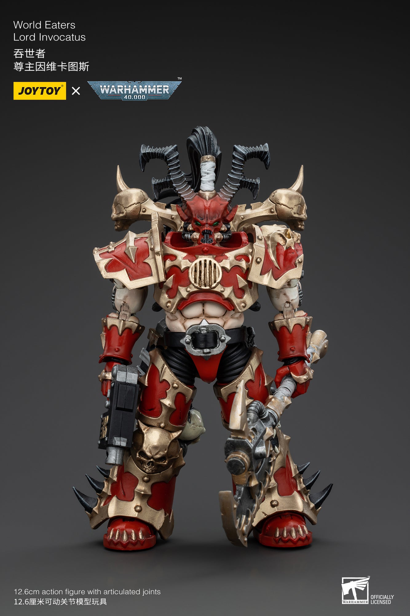 Warhammer 40k World Eaters Lord Invocatus (In Stock)