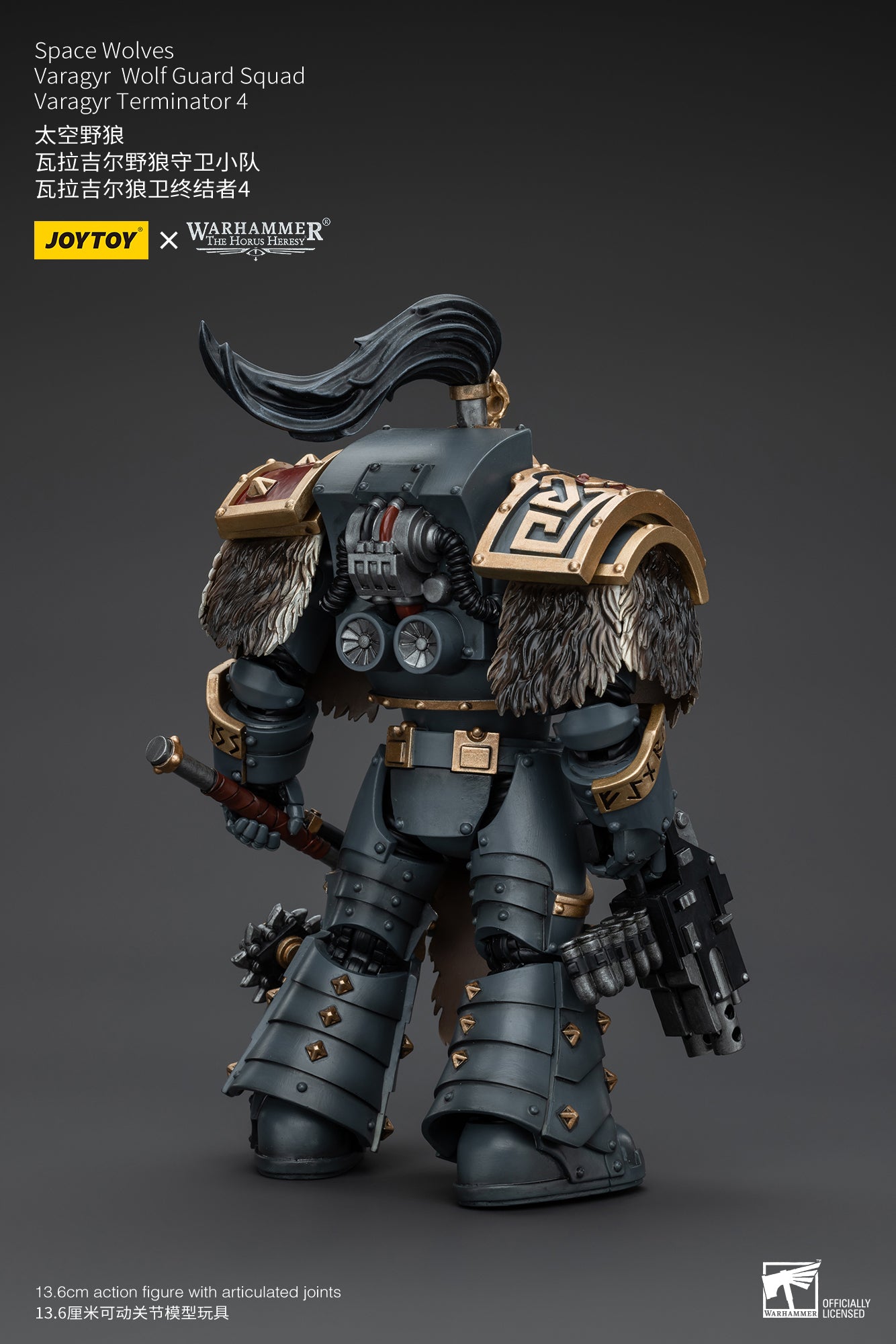 (Pre-Order) Warhammer The Horus Heresy Space Wolves Varagyr Wolf Guard Squad Varagyr Terminator 4