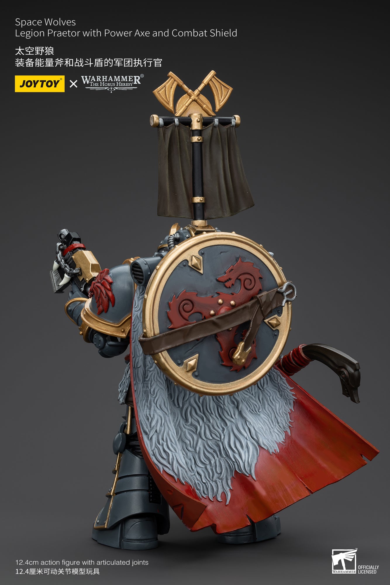 (Pre-Order) Warhammer The Horus Heresy Space Wolves Legion Praetor with Power Axe and Combat Shield
