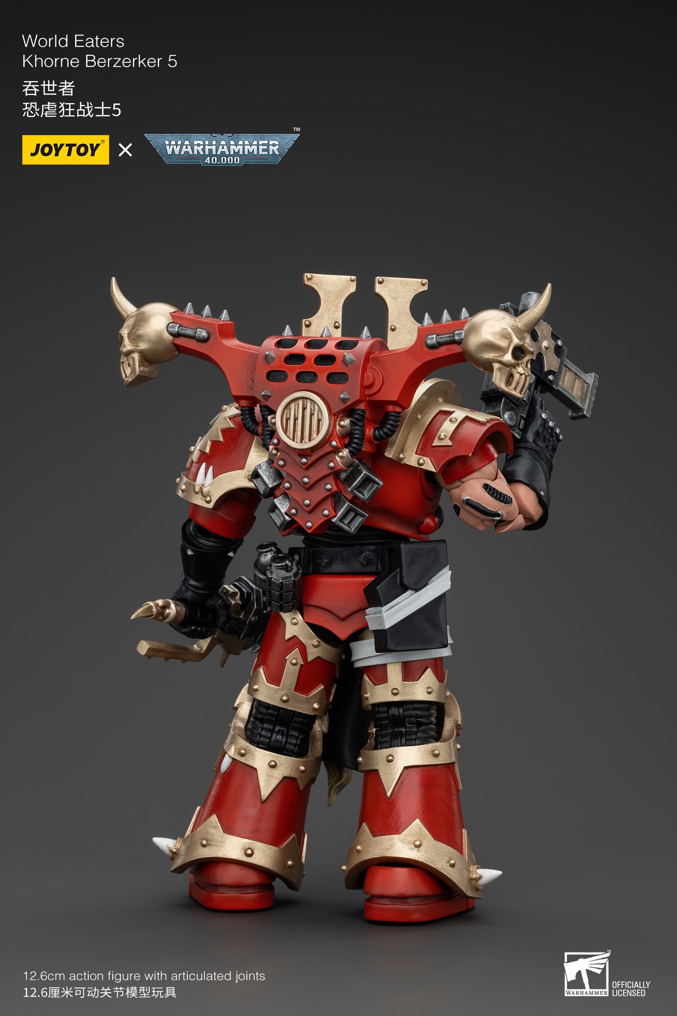 Warhammer 40k World Eaters Khorne Berzerker 5 (In Stock)