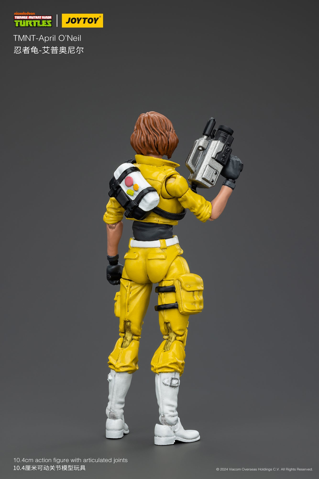 (Pre-Order) JOY TOY TMNT April O'Neil