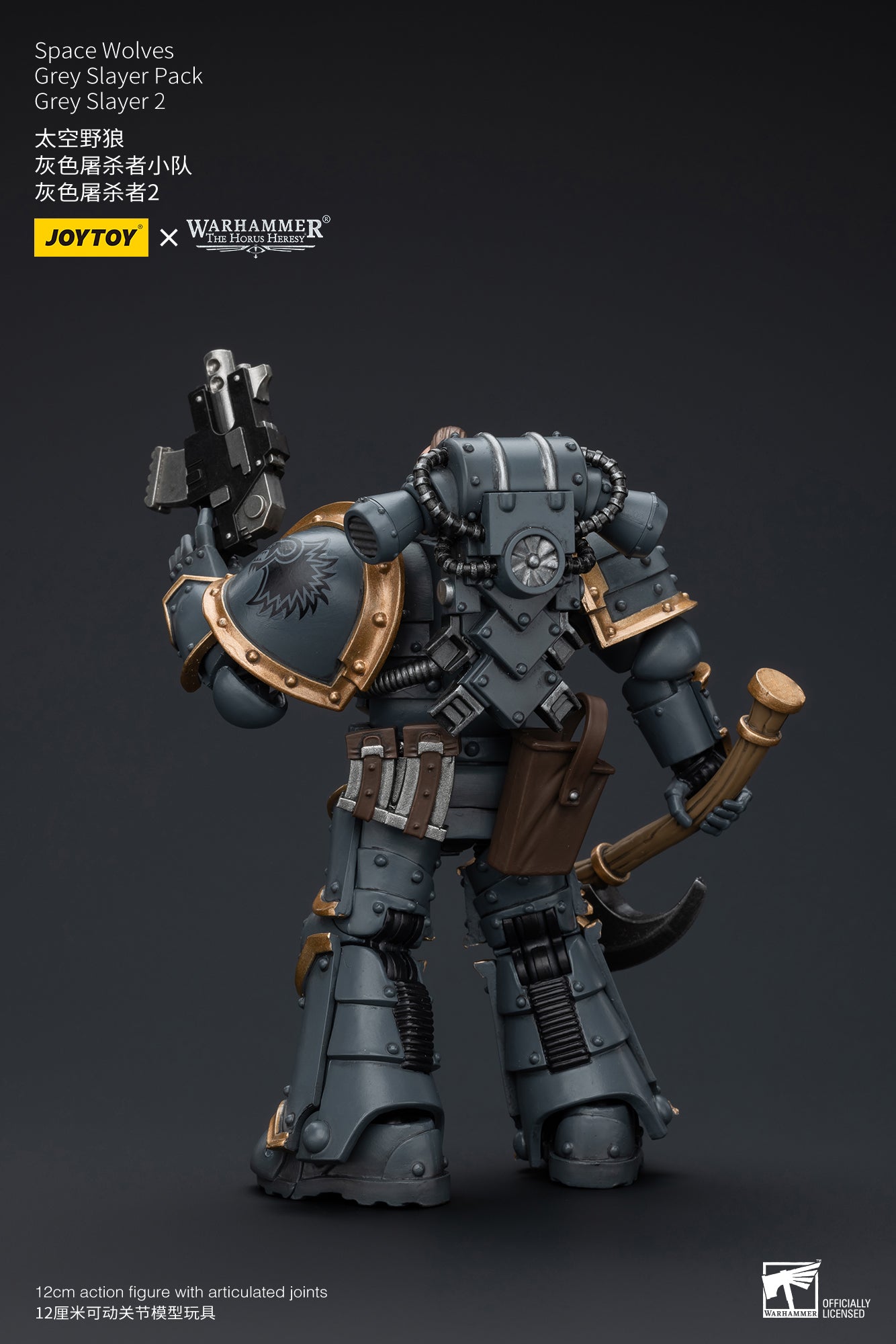Warhammer The Horus Heresy Space Wolves Grey Slayer Pack Grey Slayer 2 (In Stock)