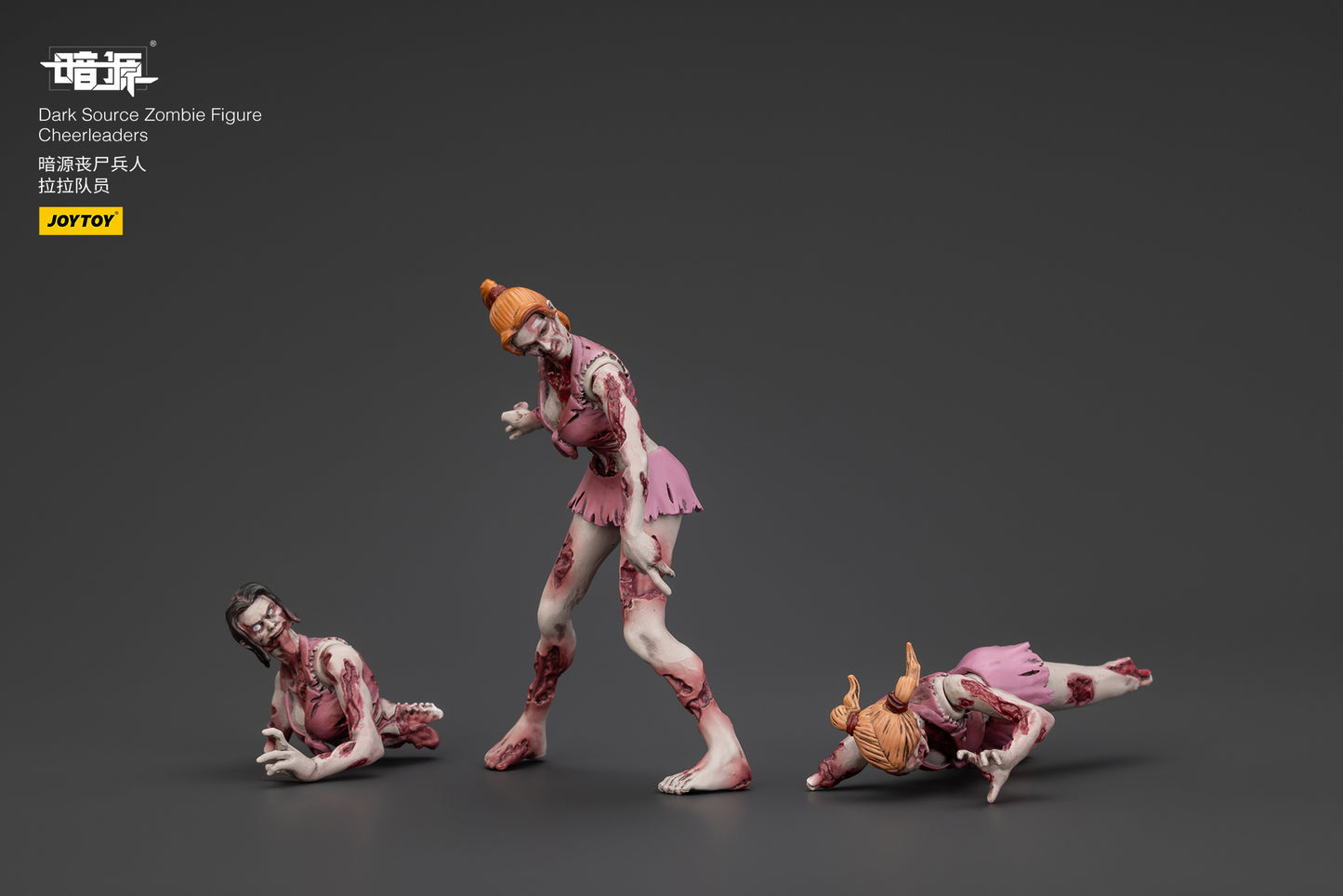 (Pre-Order) JOYTOY Dark Source Zombie Figure CheerLeaders 1/25 Scale Action Figure