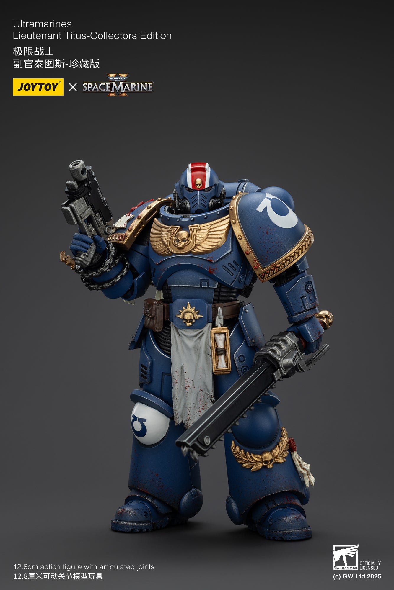 Warhammer 40k Ultramarines Lieutenant Titus-Collectors Edition