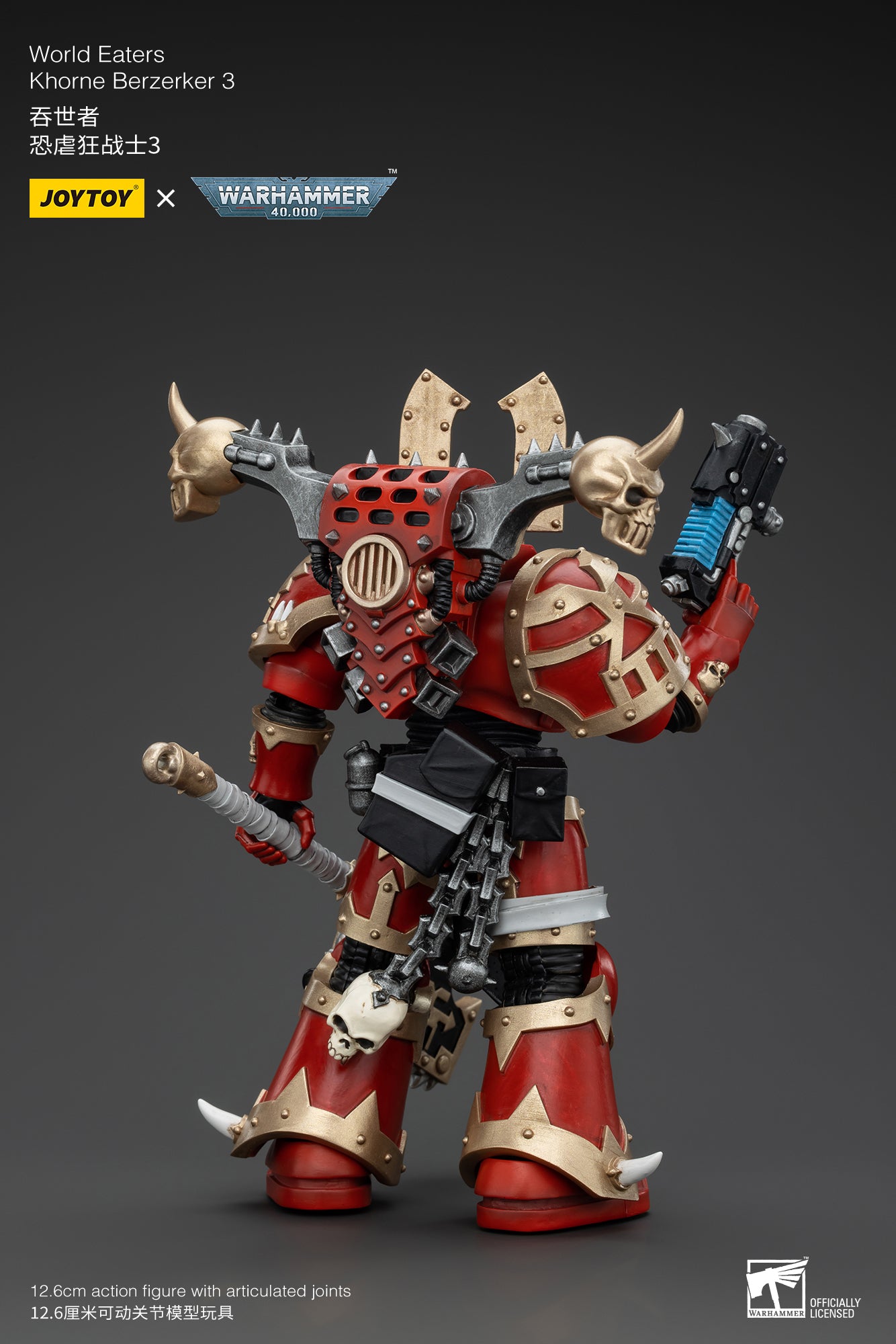 Warhammer 40k World Eaters Khorne Berzerker 3 (In Stock)