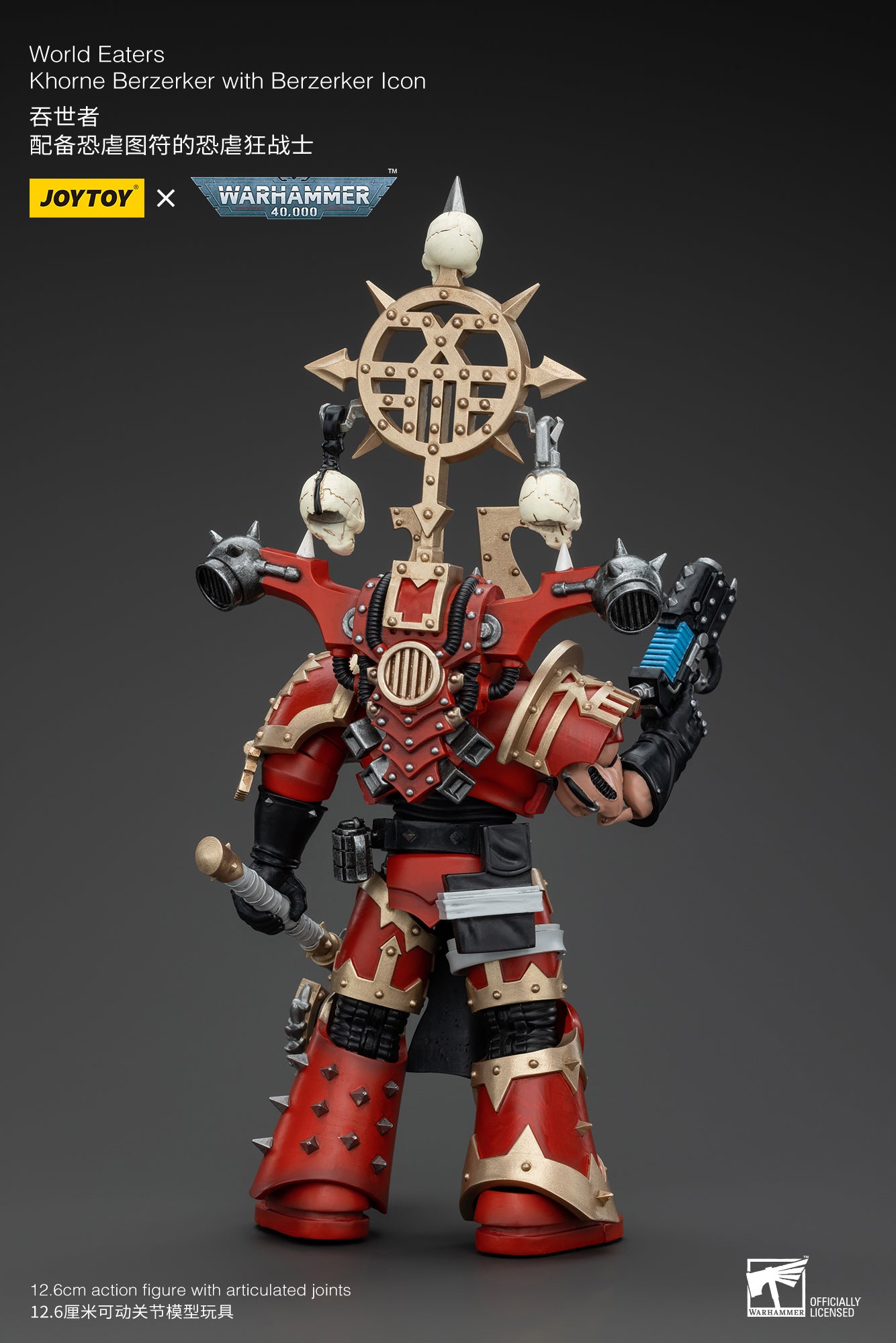 Warhammer 40k World Eaters Khorne Berzerker with Berzerker lcon (In Stock)