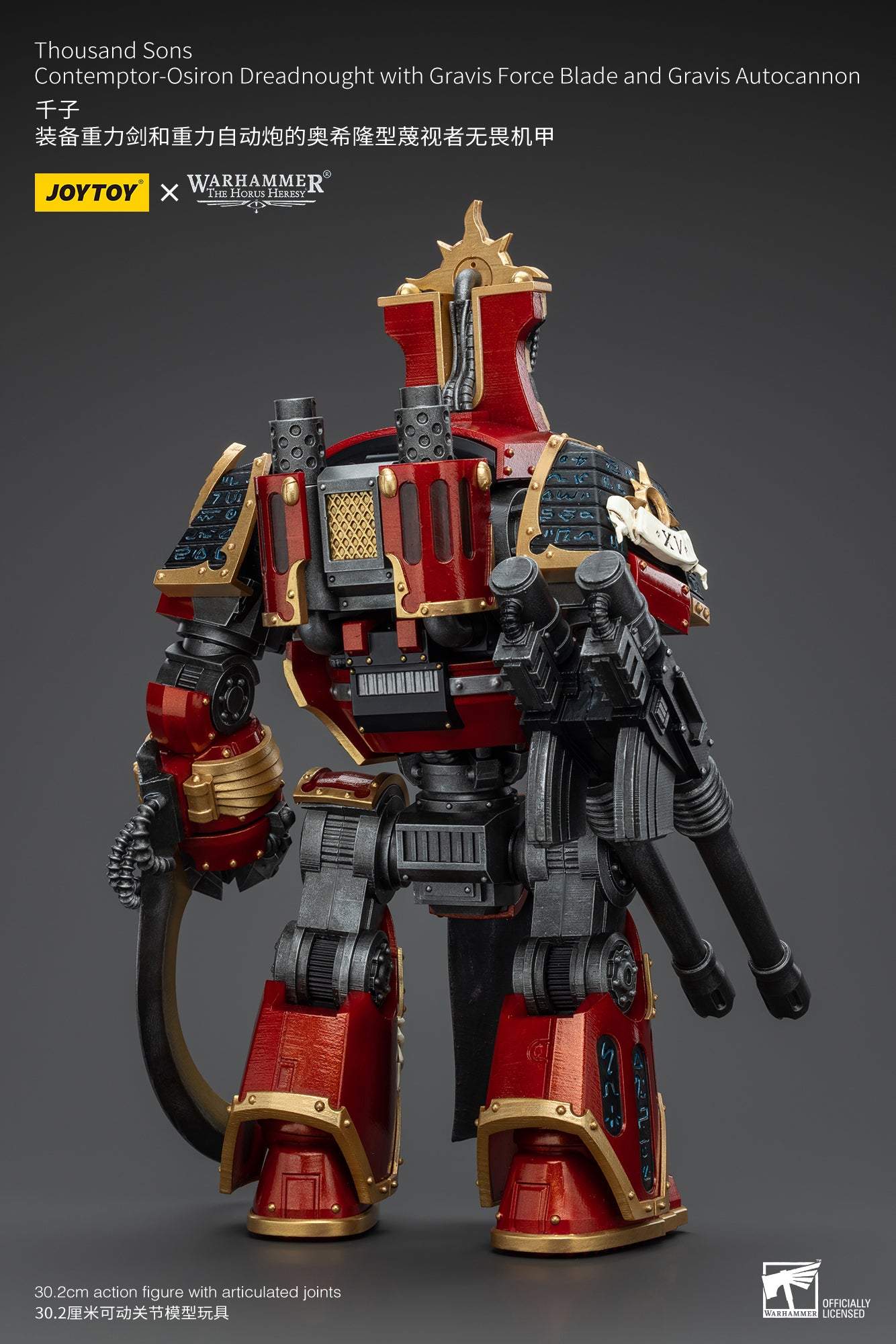 (Pre-Order) Warhammer The Horus Heresy Thousand Sons Contemptor-Osiron Dreadnought With Gravis Force Blade And Gravis Autocannon