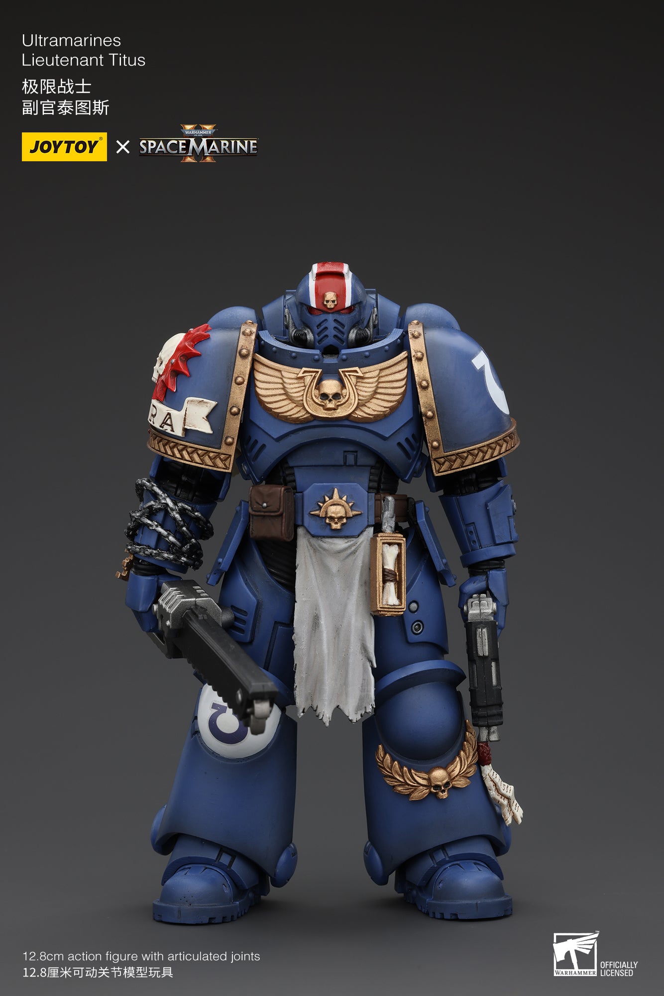 Warhammer 40k Uitramarines Lieutenant Titus (In Stock)