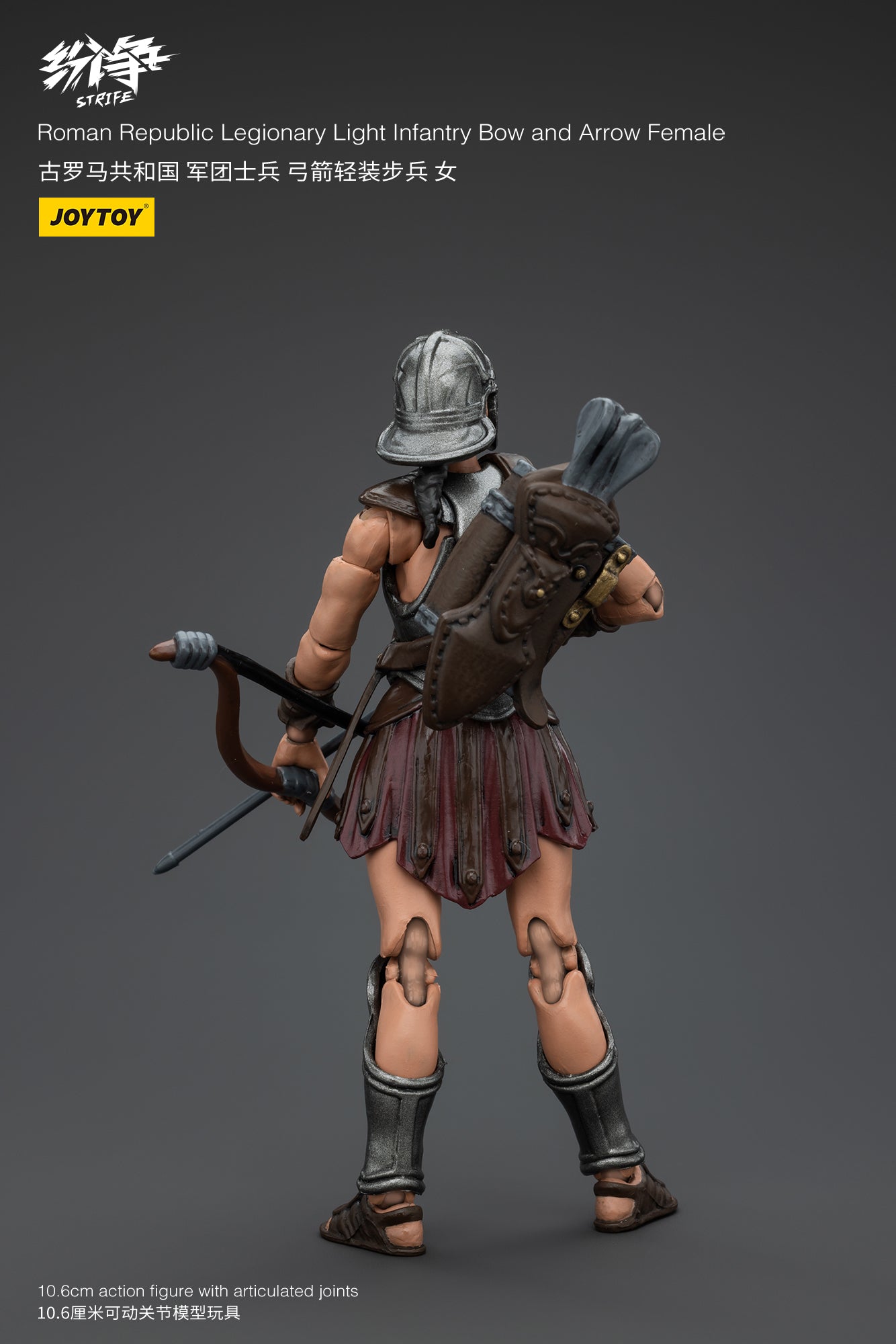 (Pre-Order) JOY TOY Roman Republic Legionary Light Infantry Bow and Arrow Female