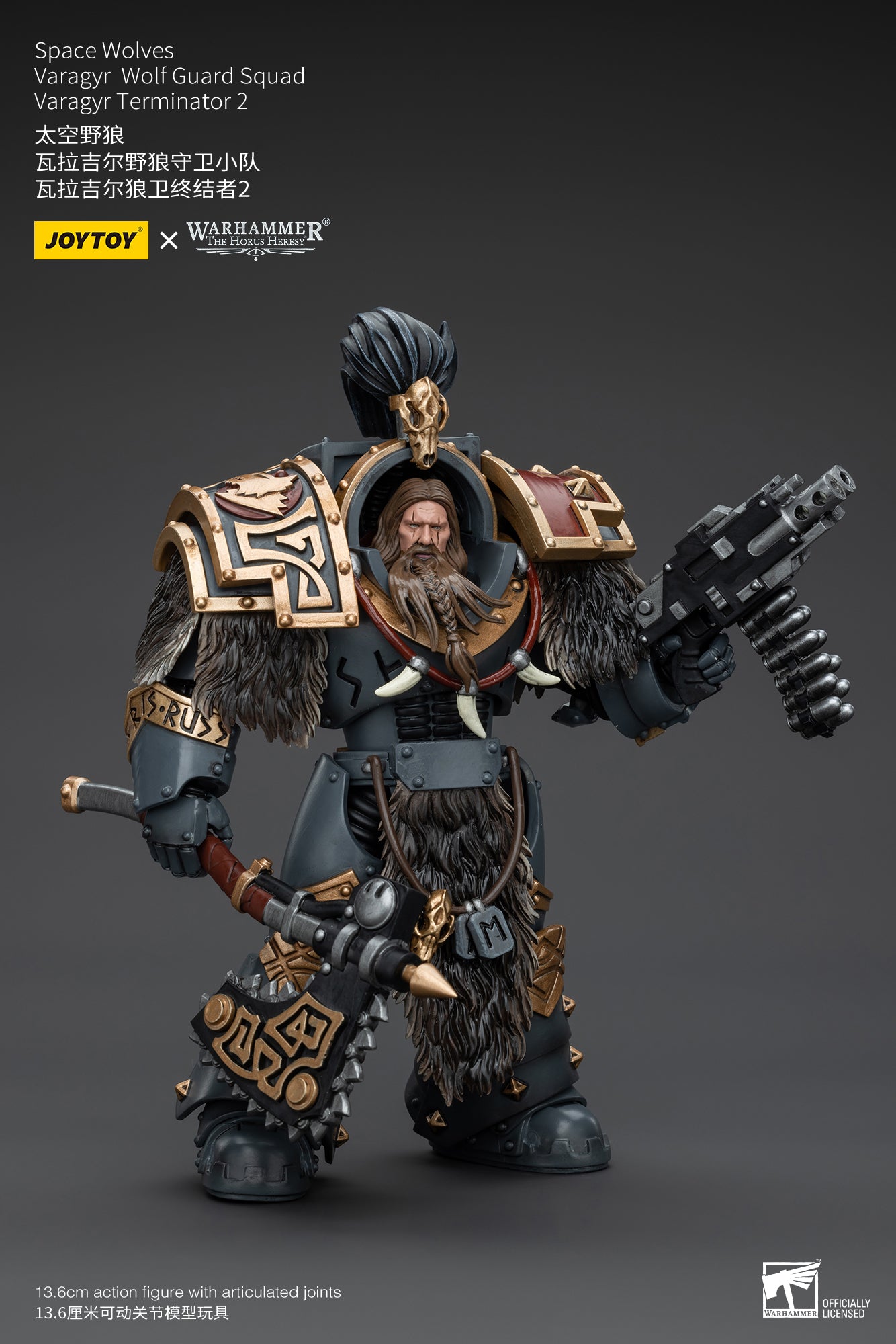 (Pre-Order) Warhammer The Horus Heresy Space Wolves Varagyr Wolf Guard Squad Varagyr Terminator 2