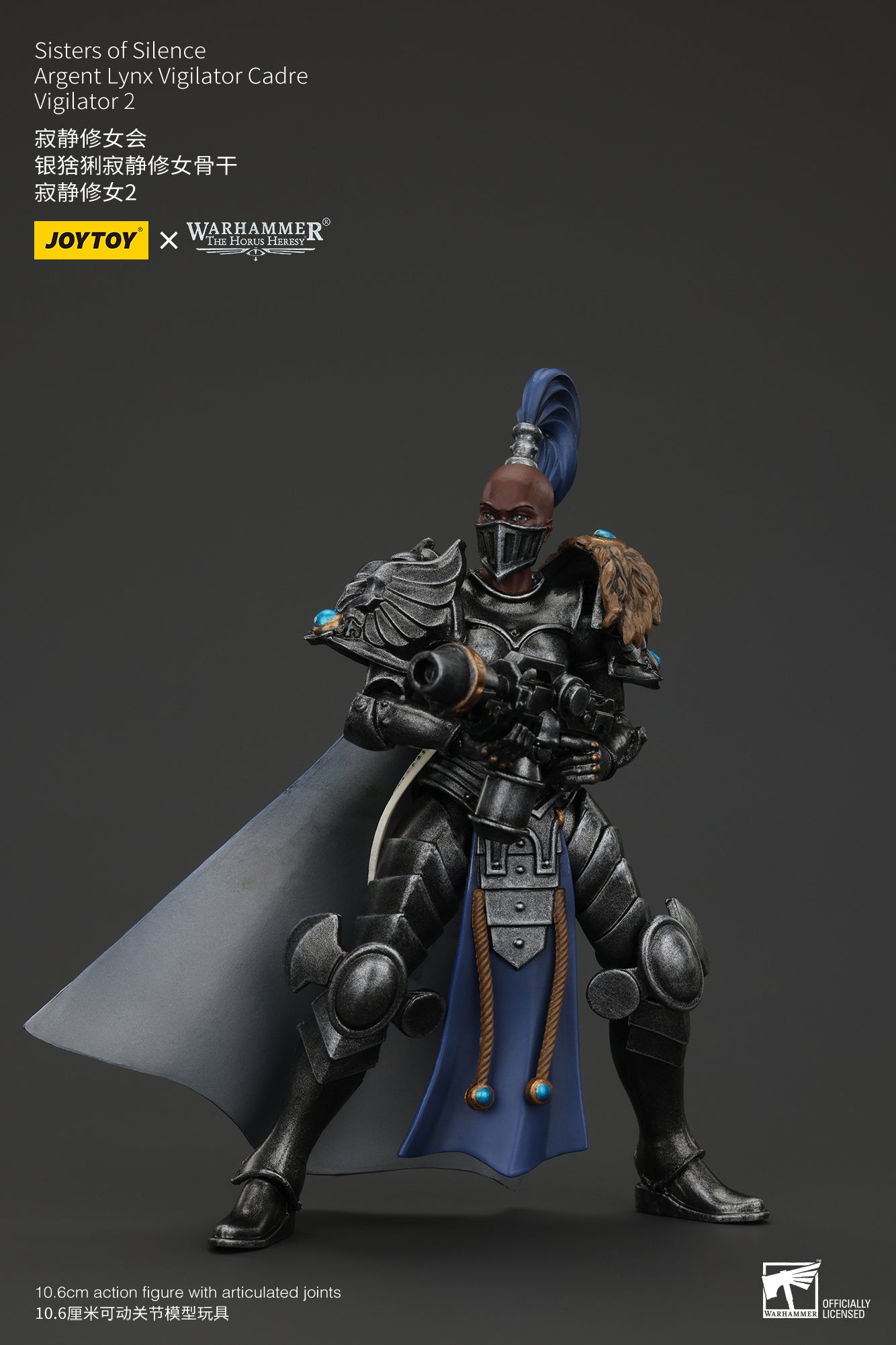 Warhammer The Horus Heresy Sisters of Silence Argent Lynx Vigilator Cadre Vigilator 2 (In Stock)