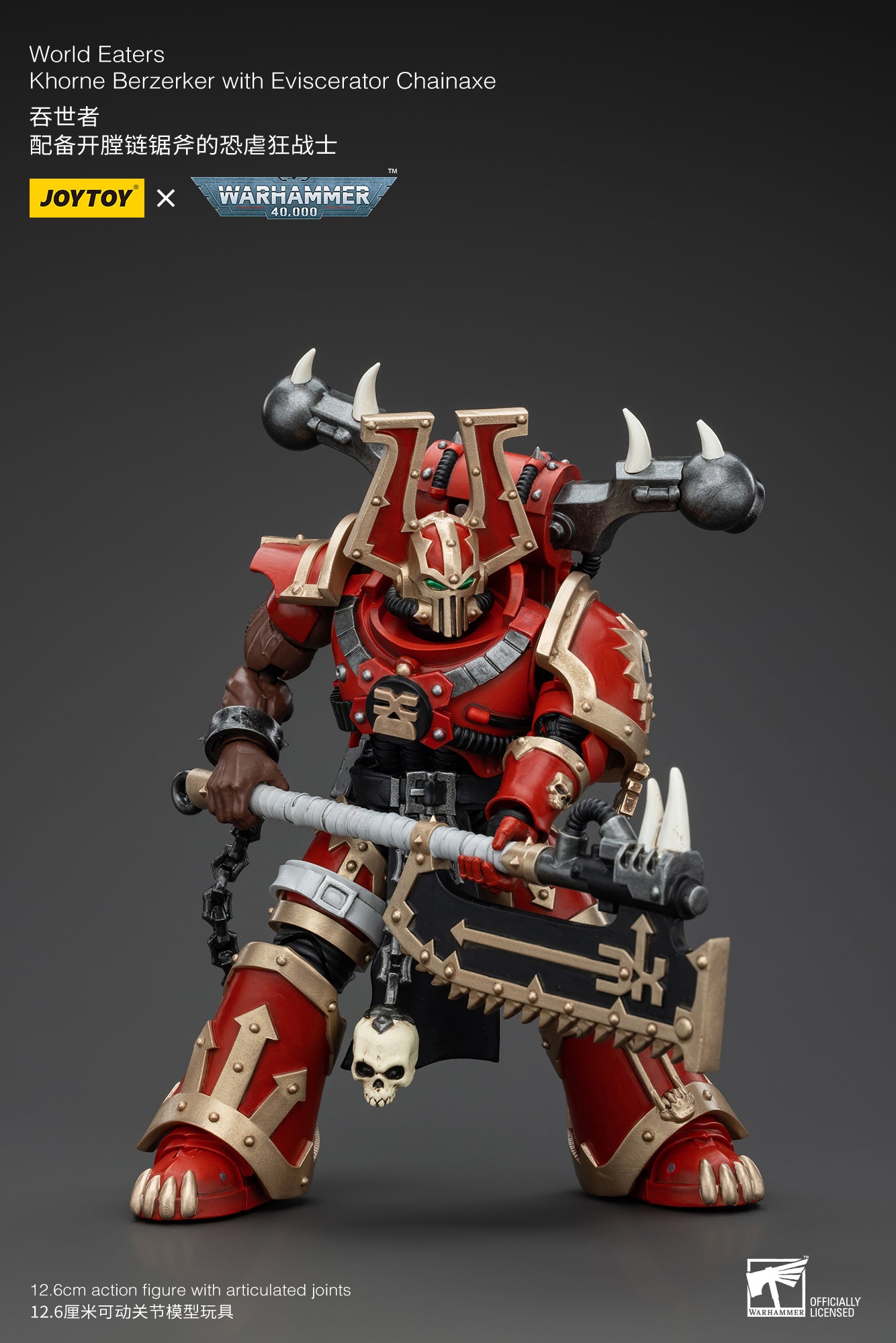 Warhammer 40k World Eaters Khorne Berzerker with Eviscerator Chainaxe (In Stock)