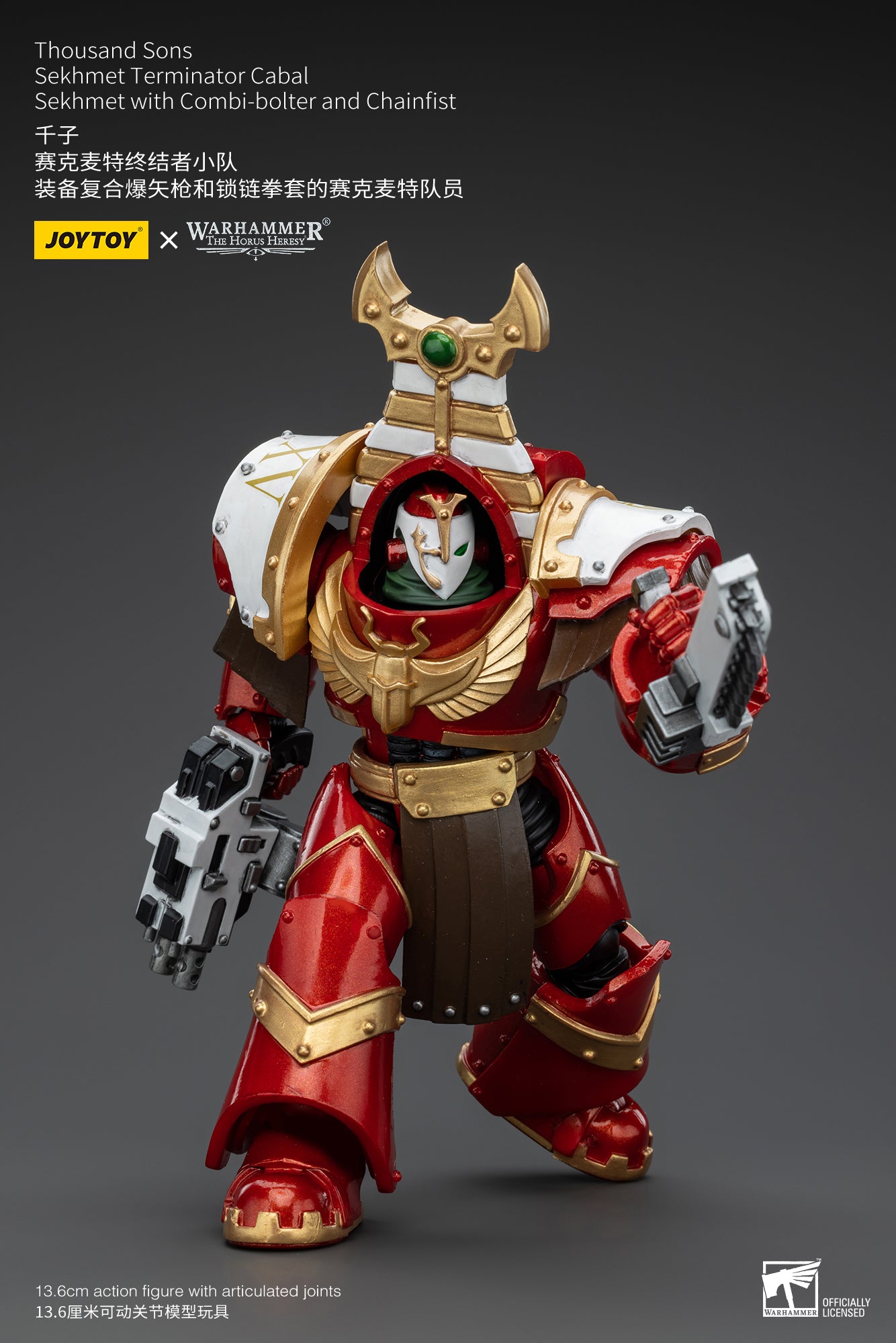 (Pre-Order) Warhammer The Horus Heresy Thousand Sons Sekhmet Terminator Cabal Sekhmet With Combi-Bolter And Chainfist