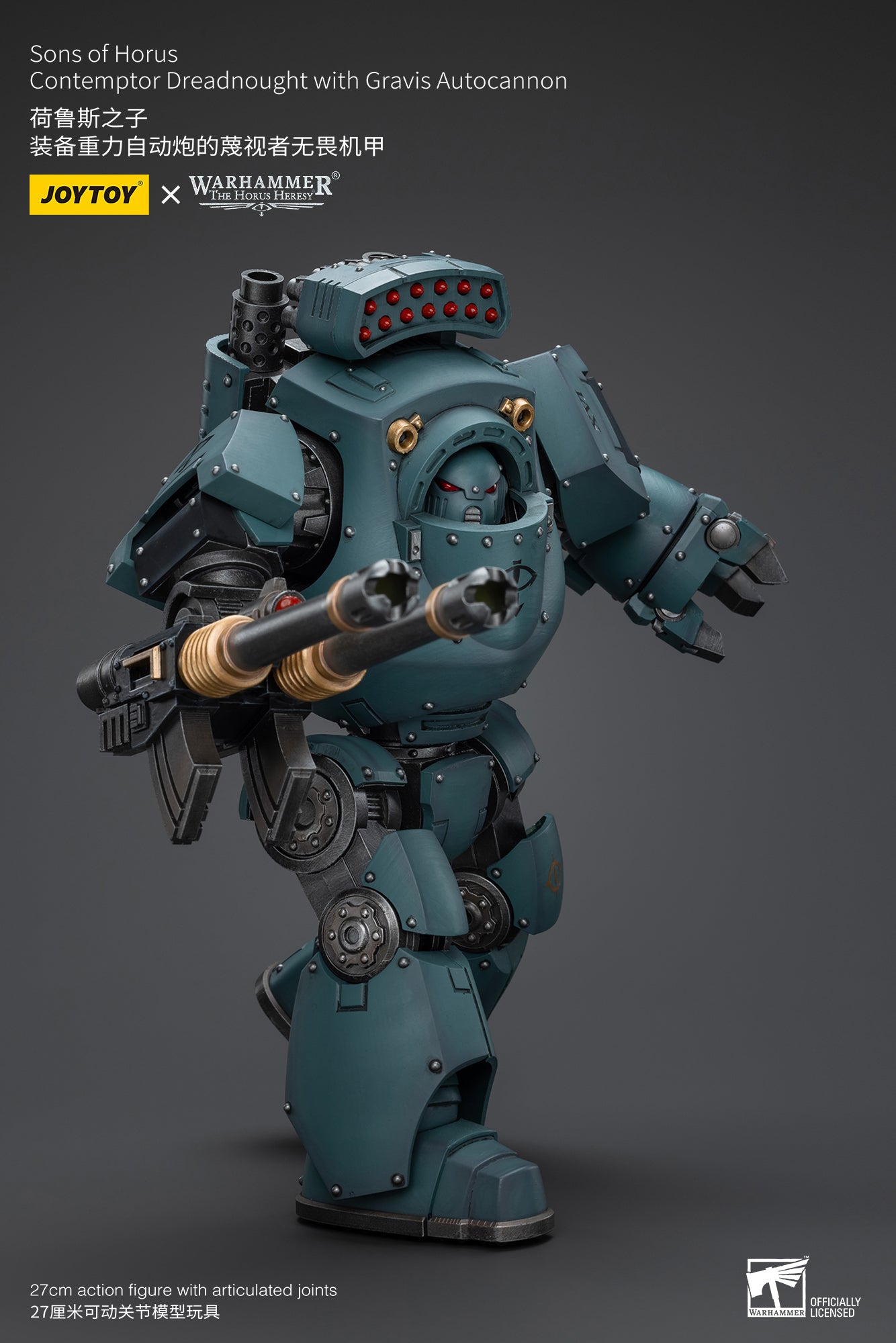 (Pre-Order) Warhammer The Horus Heresy Sons of Horus Contemptor Dreadnought with Gravis Autocannon