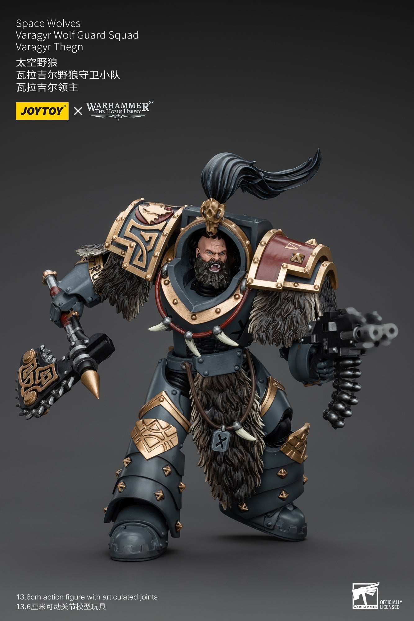 (Pre-Order) Warhammer The Horus Heresy Space Wolves Varagyr Wolf Guard Squad Varagyr Thegn