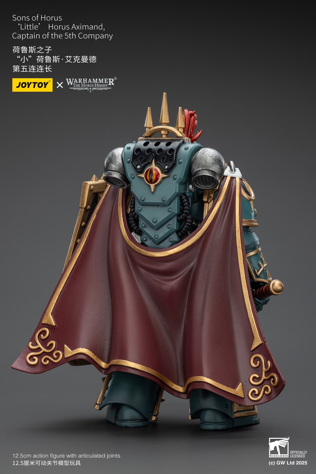 (Pre-Order) Warhammer The Horus Heresy Sons of Horus 'Little’ Horus Aximand,Captain of the 5th Company