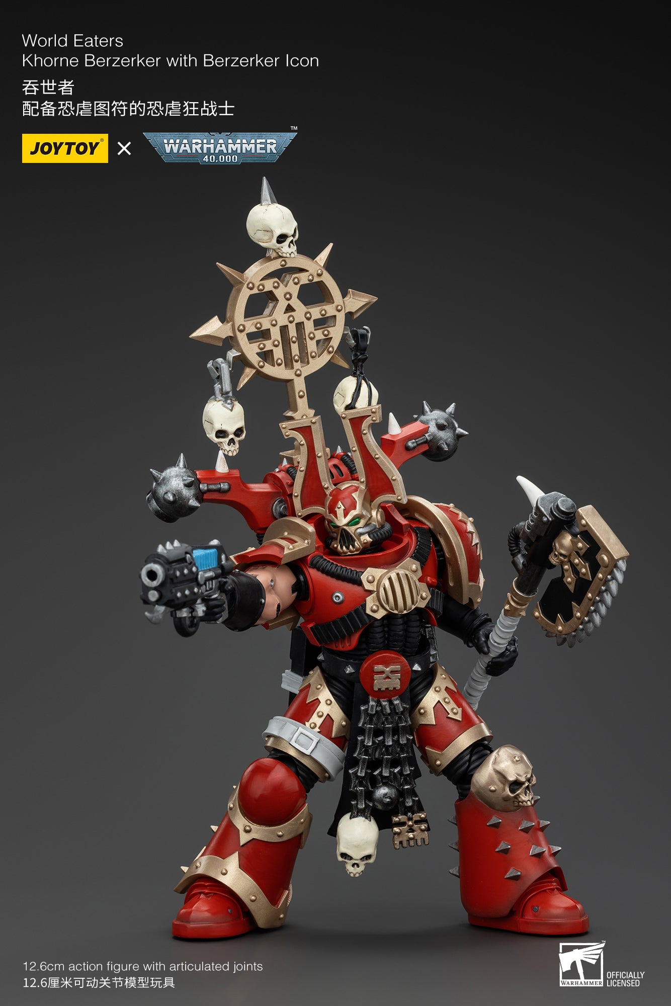 Warhammer 40k World Eaters Khorne Berzerker with Berzerker lcon (In Stock)