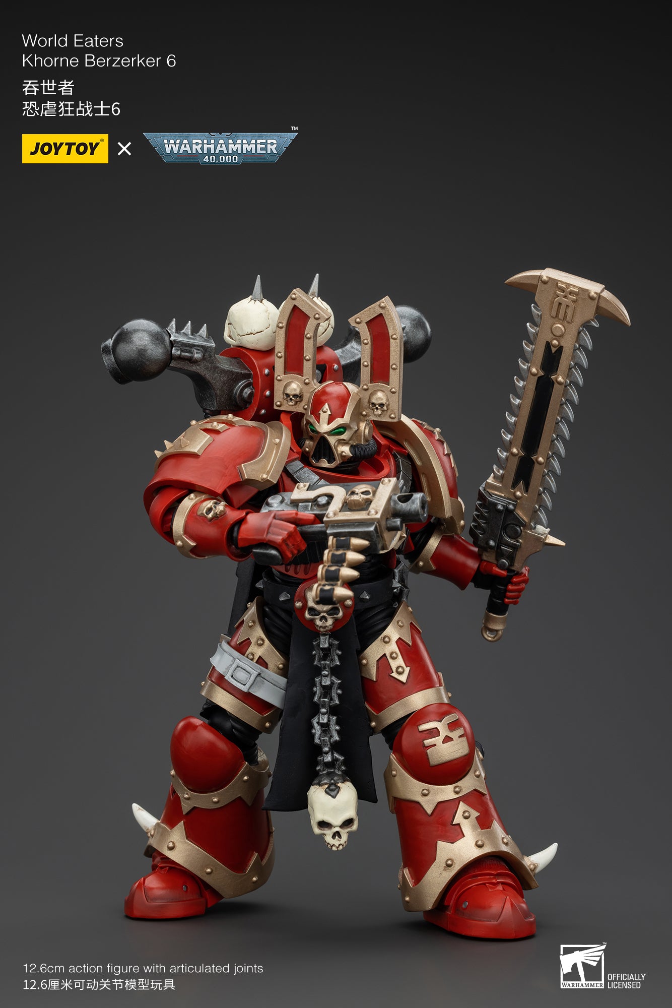 Warhammer 40k World Eaters Khorne Berzerker 6 (In Stock)