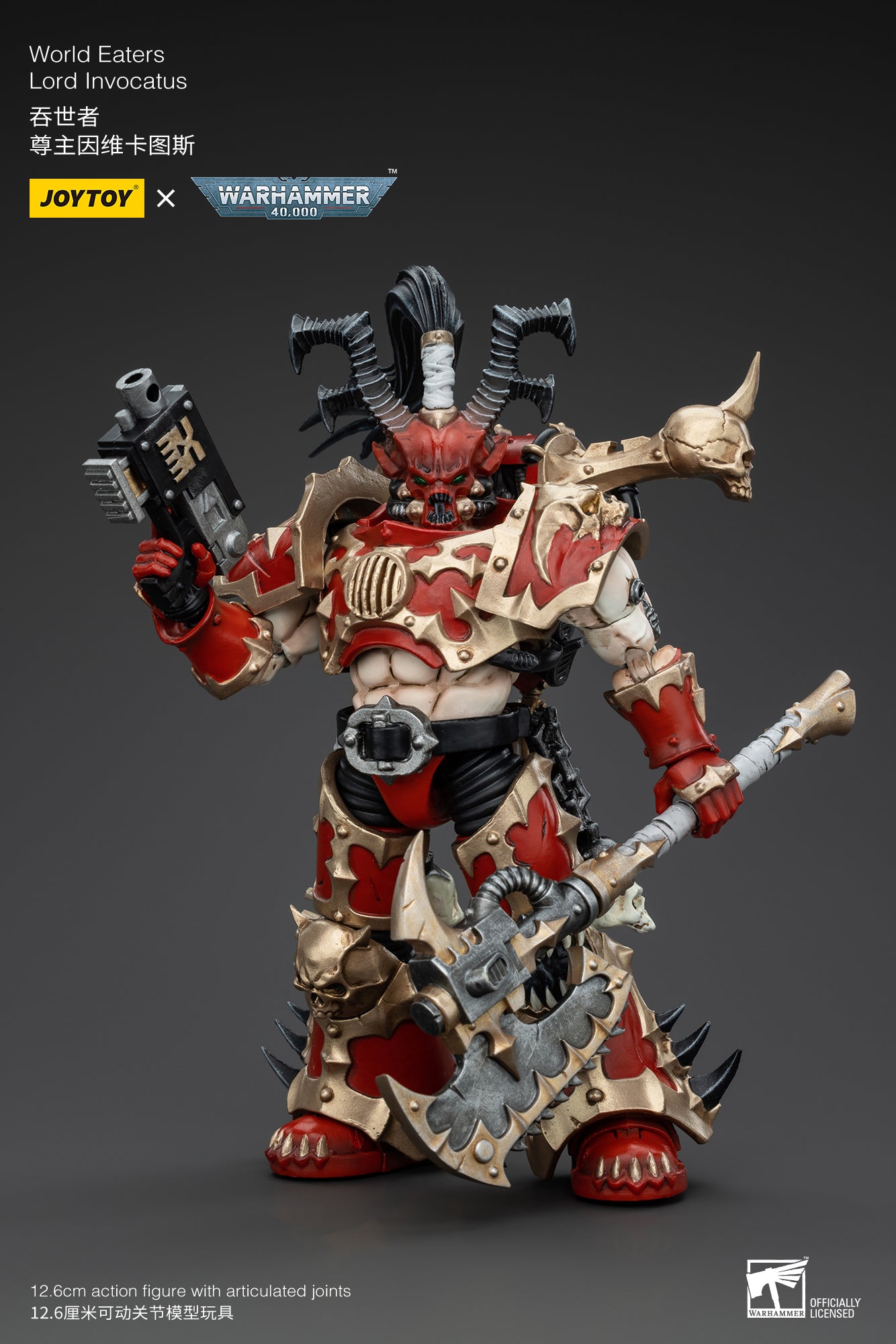 Warhammer 40k World Eaters Lord Invocatus (In Stock)