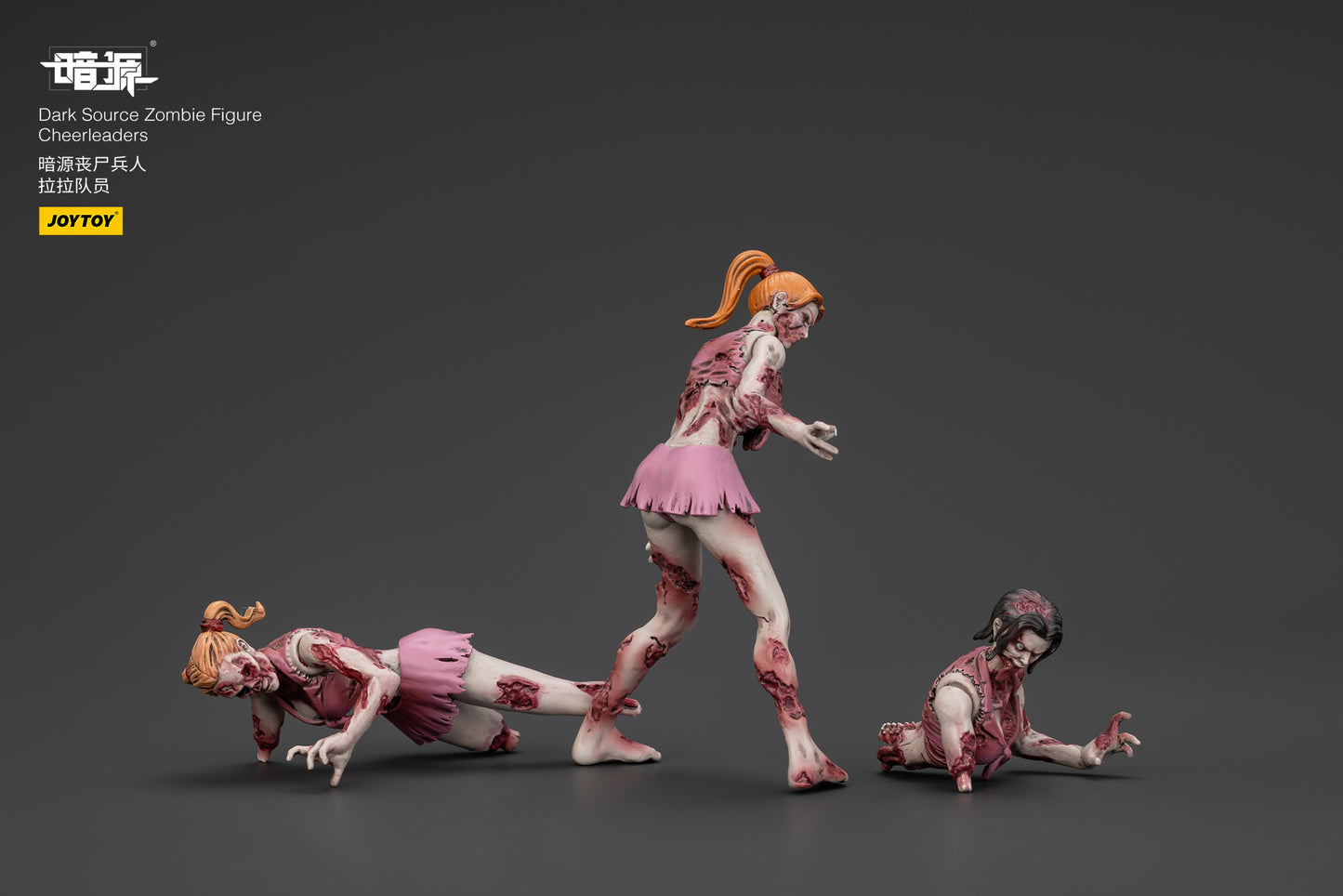 (Pre-Order) JOYTOY Dark Source Zombie Figure CheerLeaders 1/25 Scale Action Figure