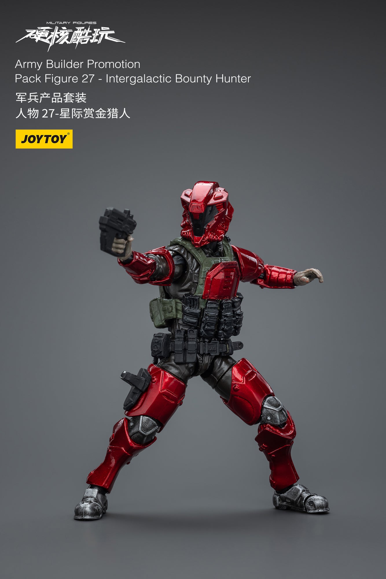 (Pre-Order) JOY TOY Army Builder Promotion Pack Figure 27 - Intergalactic Bounty Hunter