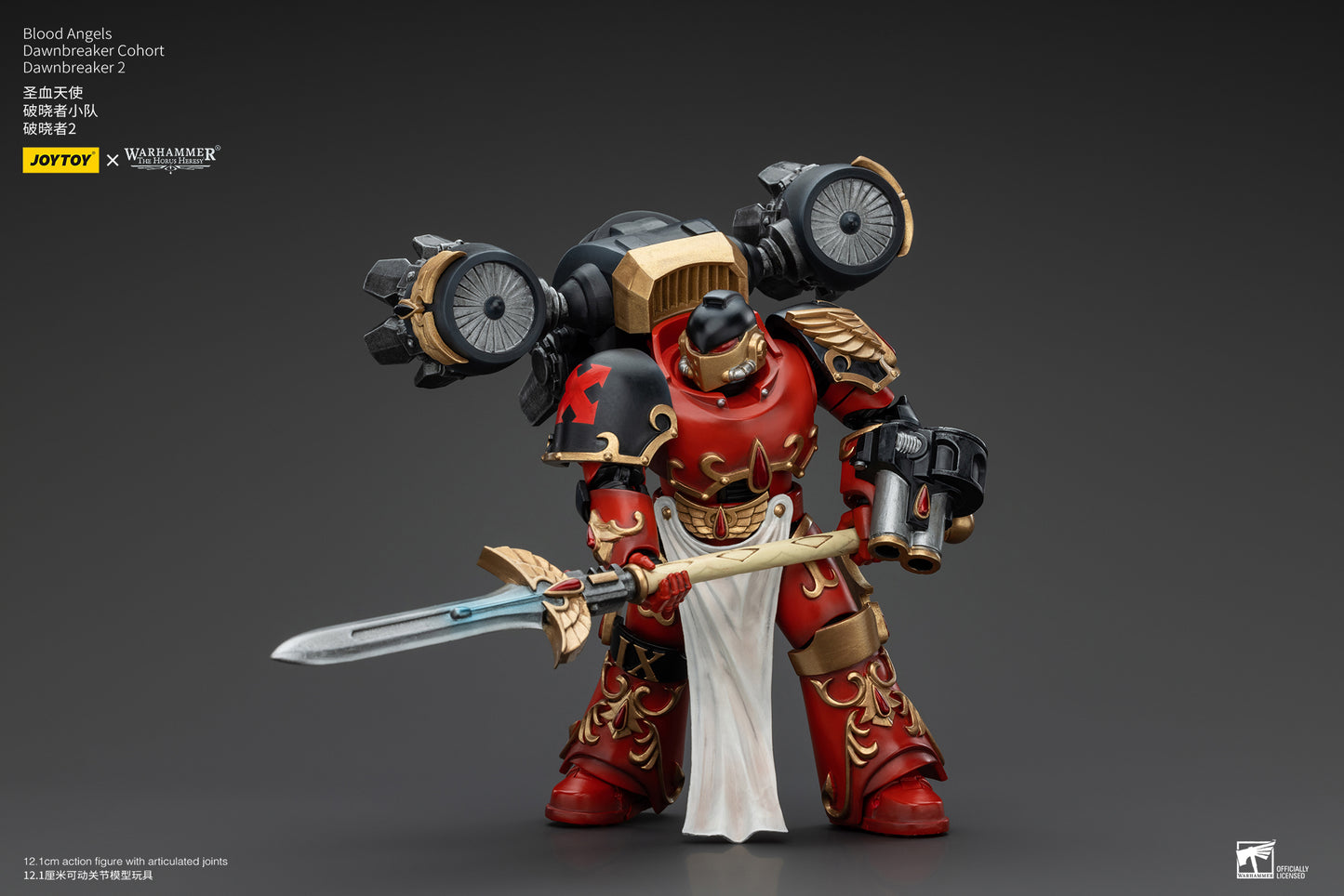 Warhammer The Horus Heresy Blood Angels Dawnbreaker Cohort Dawnbreaker 2 (In Stock)