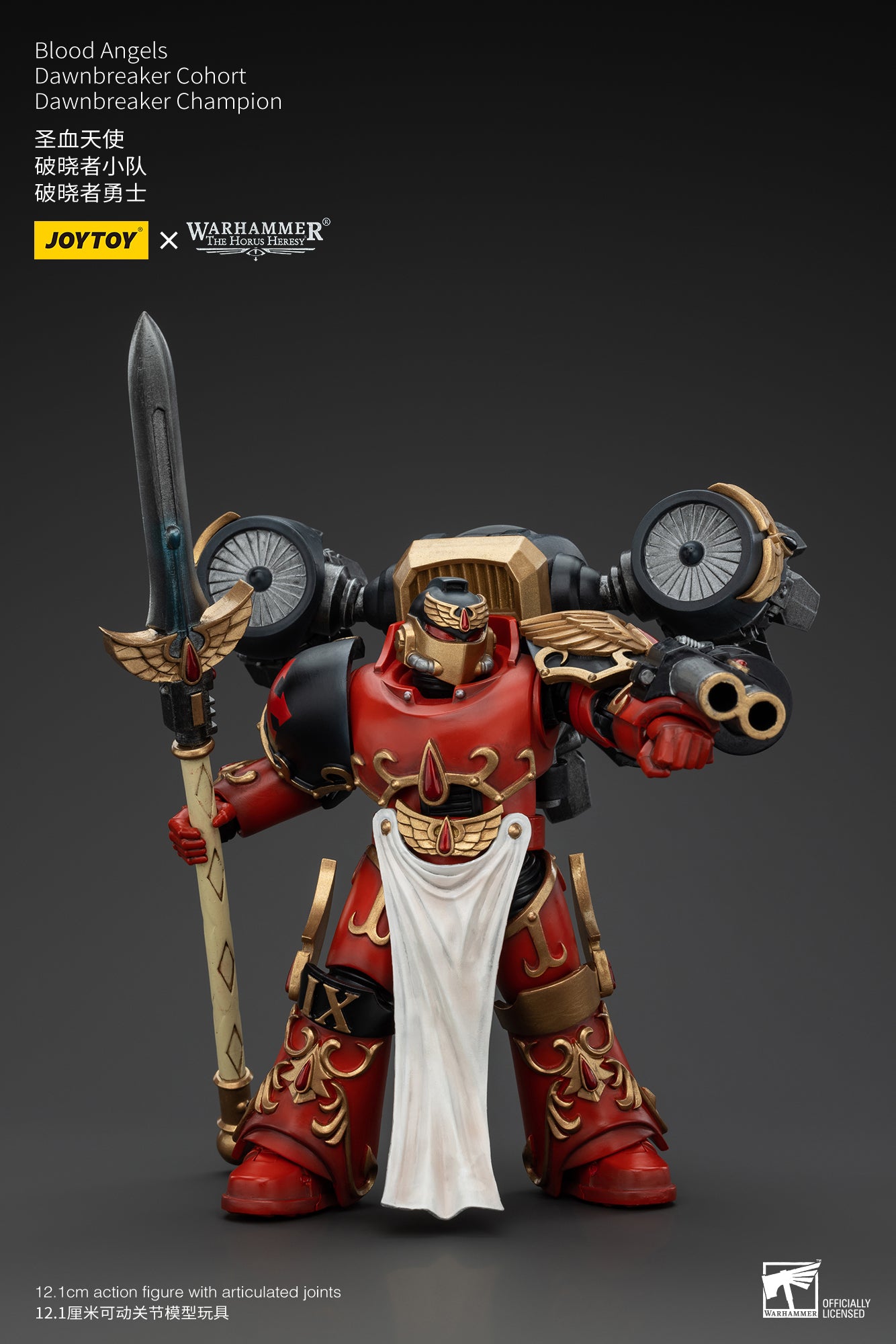 Warhammer The Horus Heresy Blood Angels Dawnbreaker Cohort Dawnbreaker Champion (In Stock)