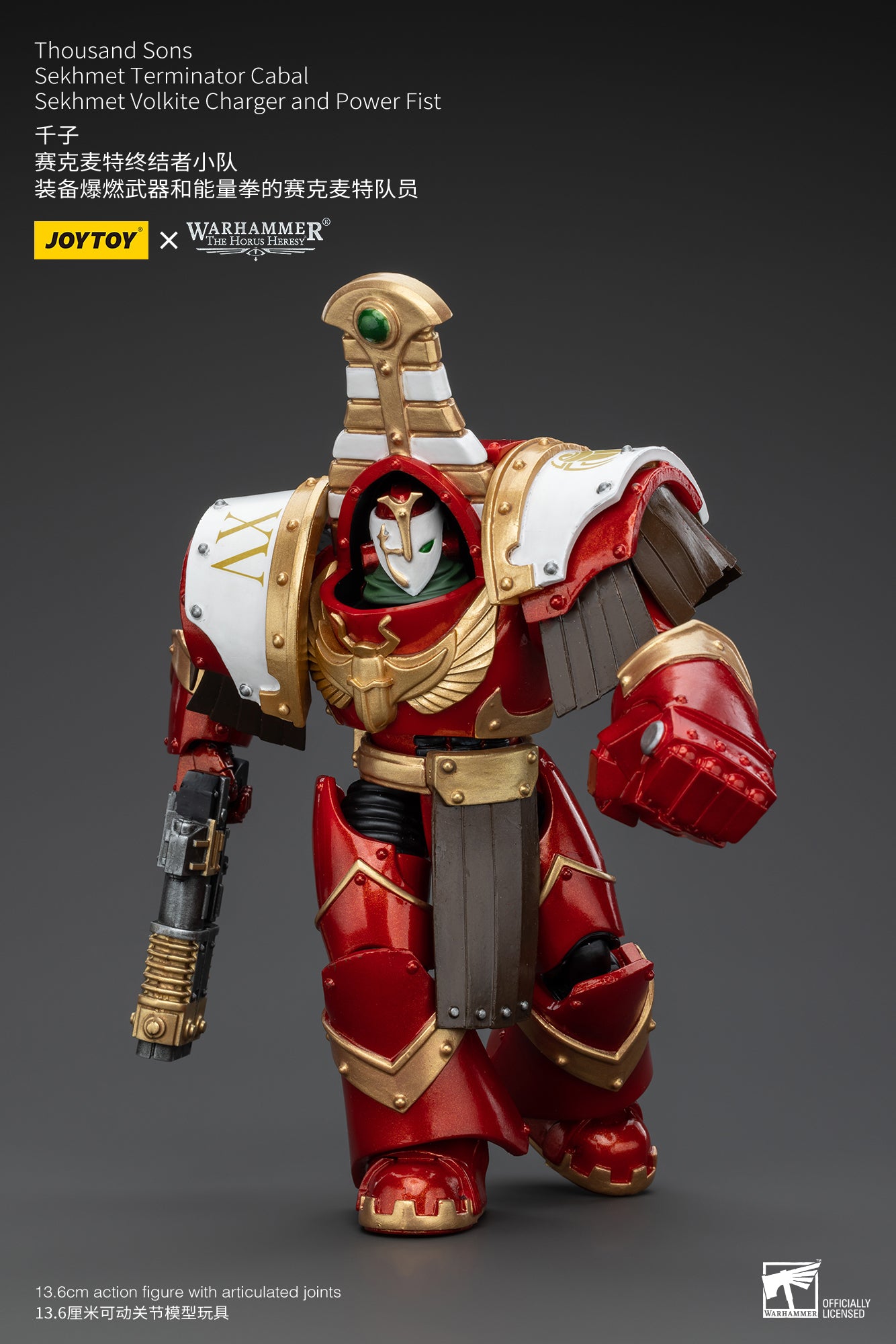 (Pre-Order) Warhammer The Horus Heresy Thousand Sons Sekhmet Terminator Cabal Sekhmet Volkite Charger And Power Fist