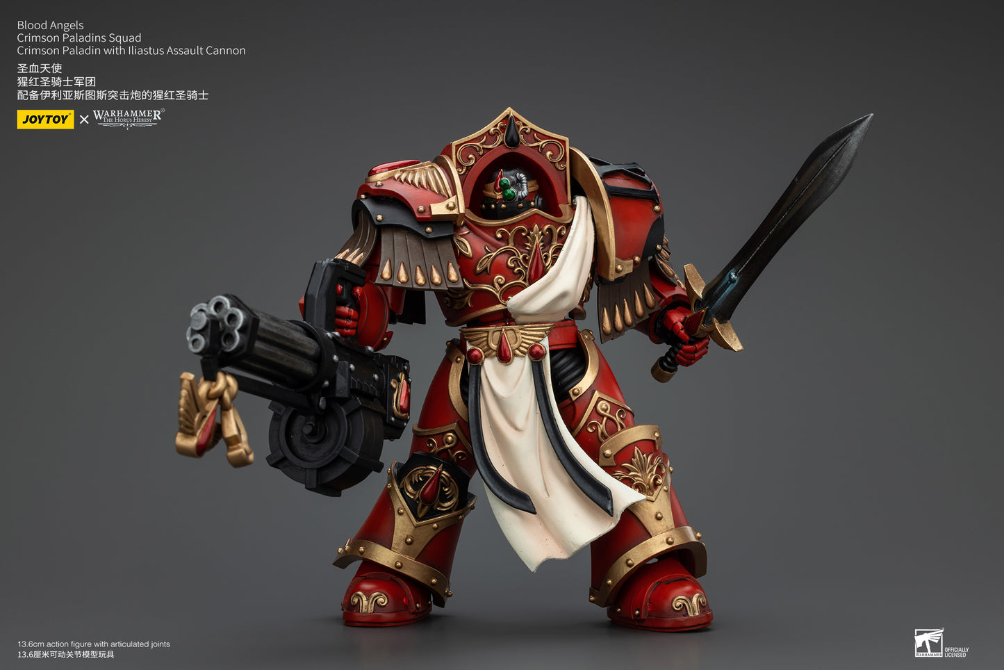 Warhammer The Horus Heresy Blood Angels Crimson Paladins Squad Crimson Paladin with Iliastus Assault Cannon (In Stock)