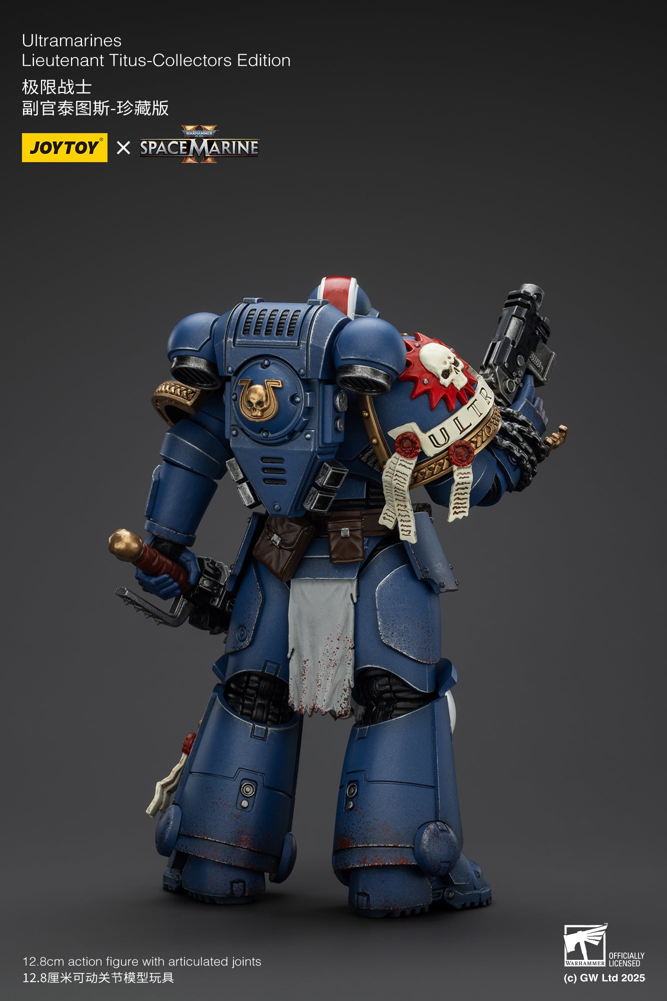 Warhammer 40k Ultramarines Lieutenant Titus-Collectors Edition
