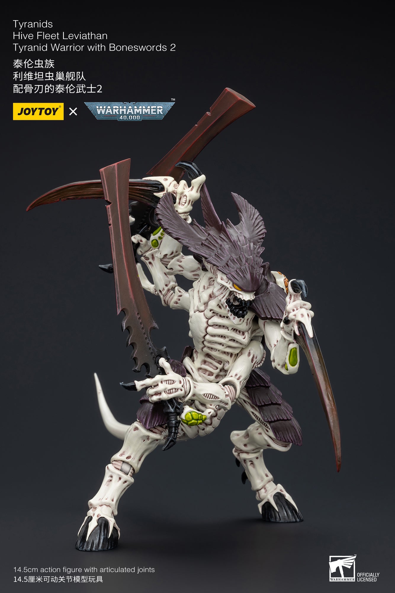 (Pre-Order) Warhammer 40k Tyranids Hive Fleet Leviathan Tyranid Warrior with Boneswords 2