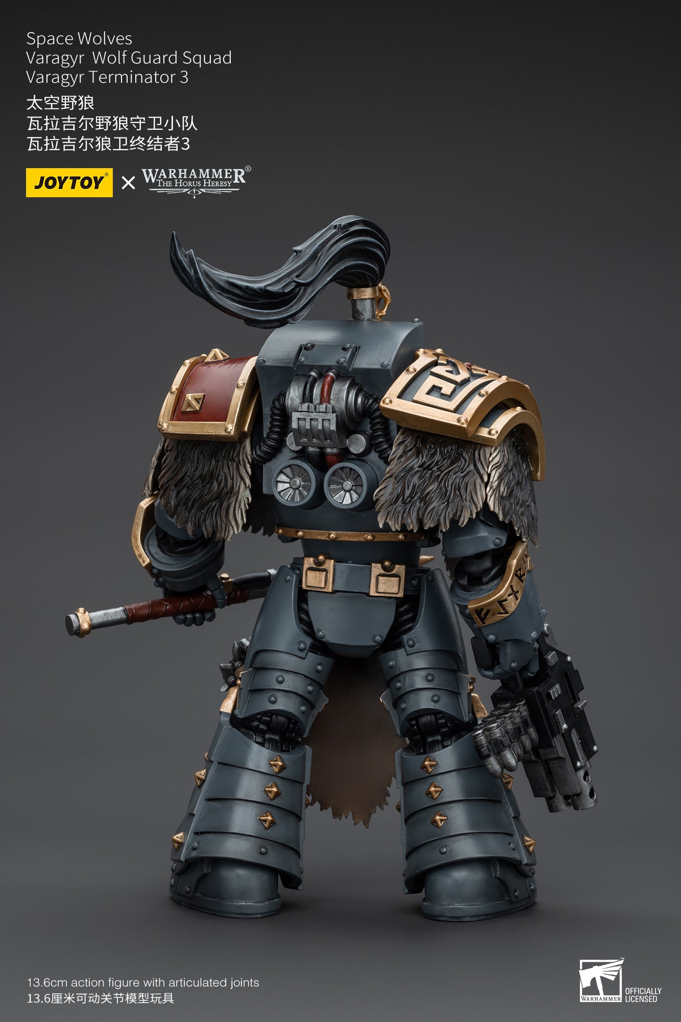 (Pre-Order) Warhammer The Horus Heresy Space Wolves Varagyr Wolf Guard Squad Varagyr Terminator 3
