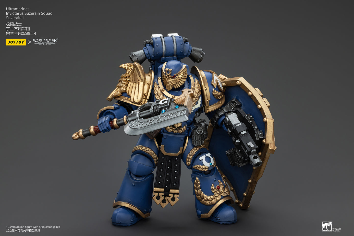 Warhammer The Horus Heresy Ultramarines Invictarus Suzerain Squad Suzerain 4 (In Stock)