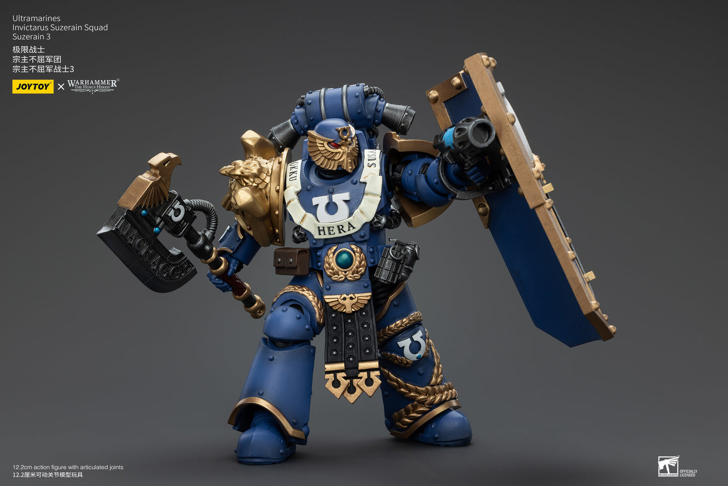 Warhammer The Horus Heresy Ultramarines Invictarus Suzerain Squad Suzerain 3 (In Stock)