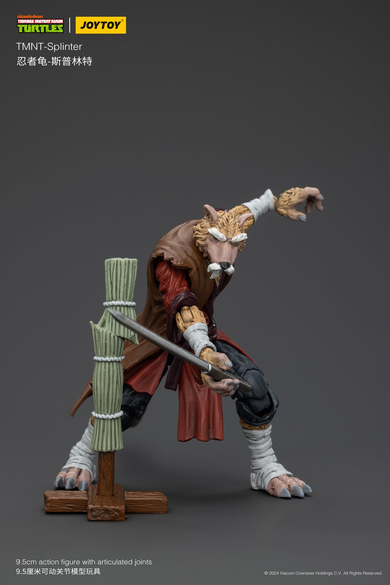 JOY TOY TMNT Splinter (In Stock)