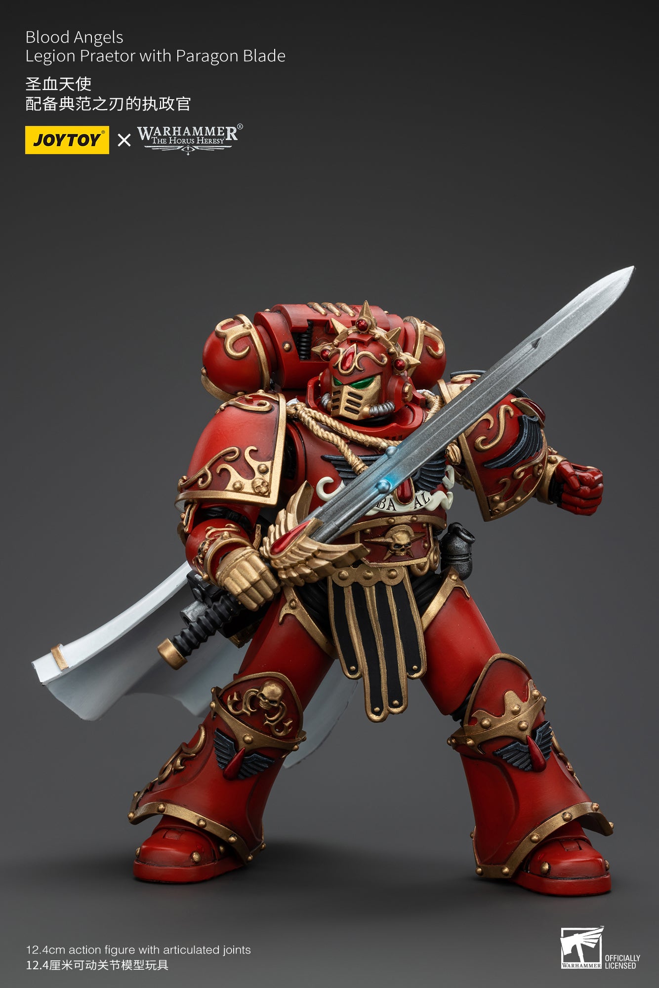 Warhammer The Horus Heresy Blood Angels Legion Praetor with Paragon Blade (In Stock)