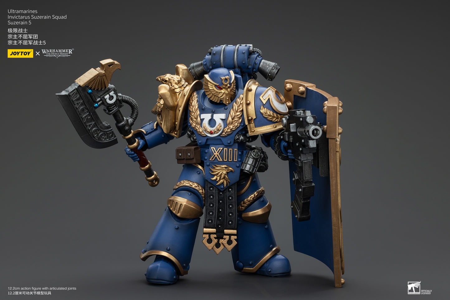 Warhammer The Horus Heresy Ultramarines Invictarus Suzerain Squad Suzerain 5 (In Stock)