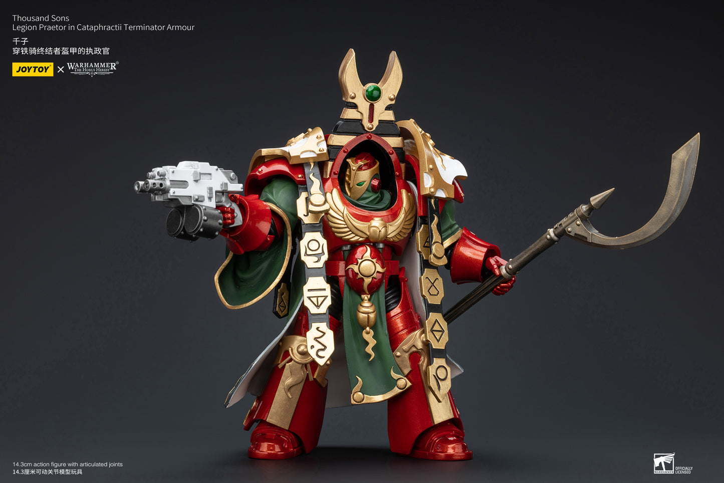 (Pre-Order) Warhammer The Horus Heresy Thousand sons Legion Praetor in Cataphractii Terminator Armour