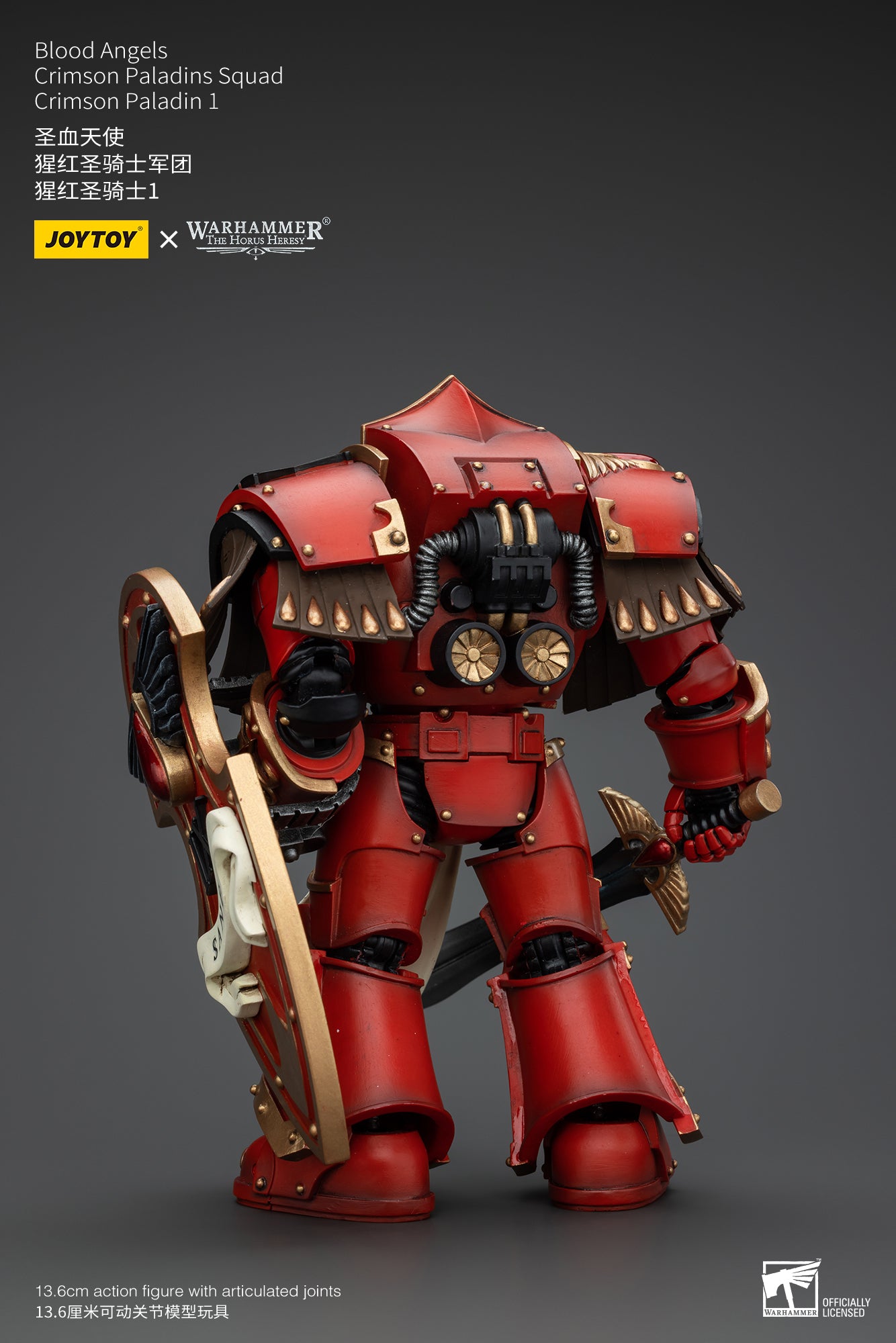 Warhammer The Horus Heresy Blood Angels Crimson Paladins Squad Crimson Paladin 1 (In Stock)
