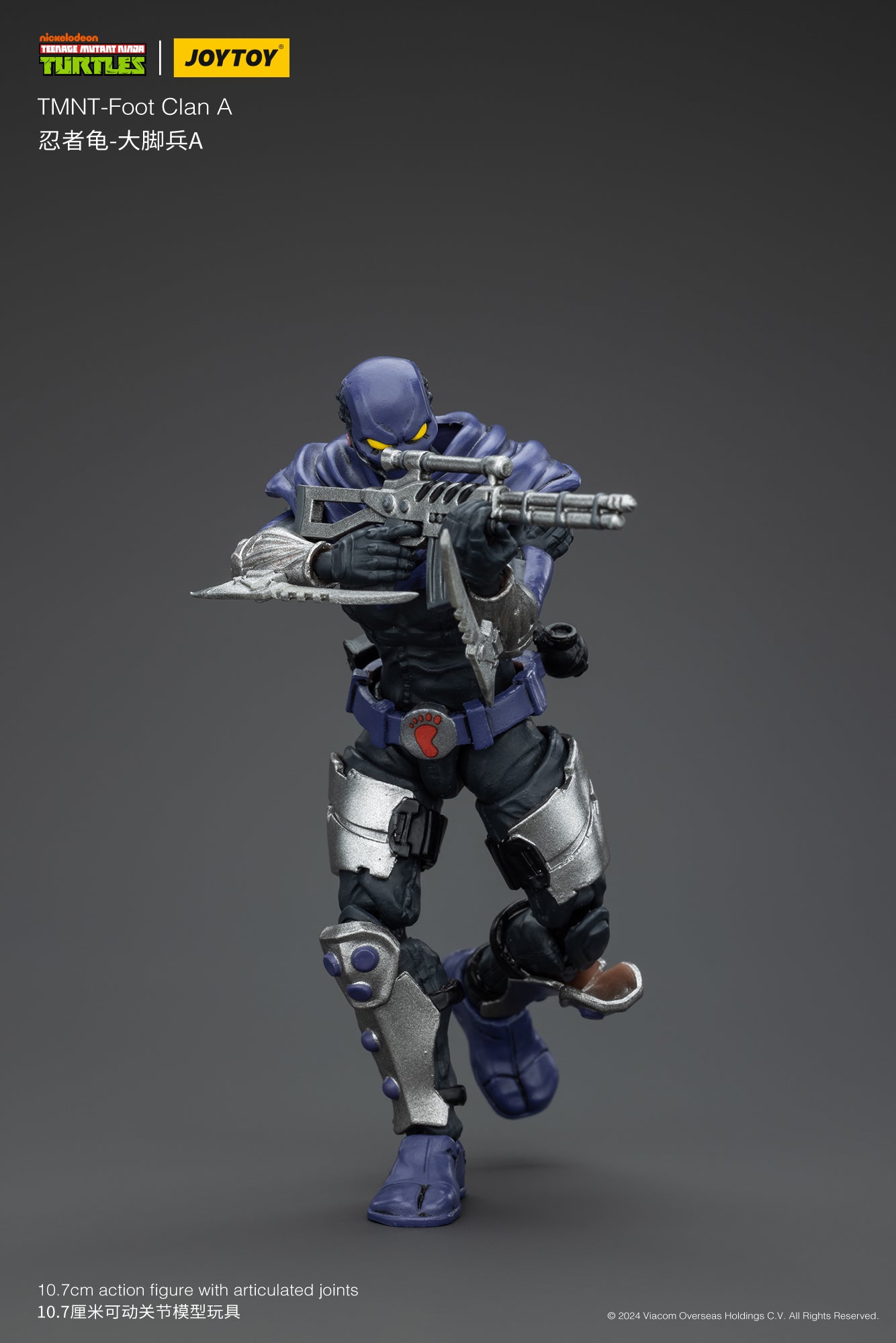 JOY TOY TMNT Foot Clan A (In Stock)