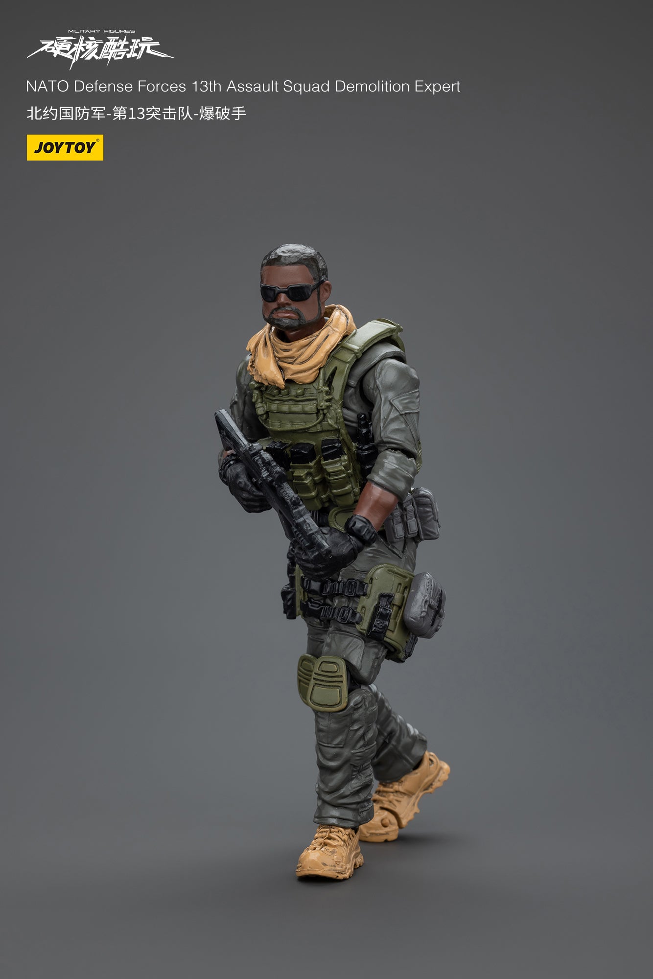 (Pre-Order) Naro Defense Forces 13Th Assault Squad Demolition Expert
