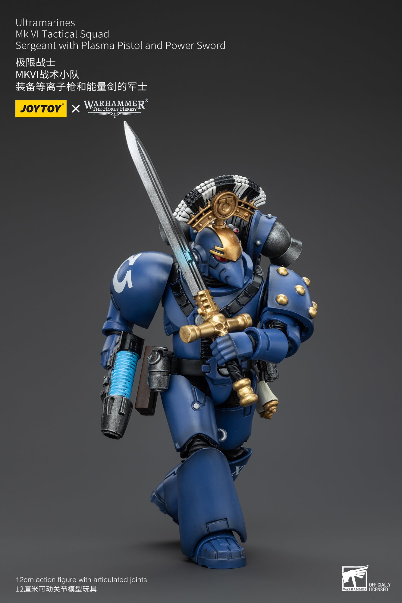 Warhammer The Horus Heresy Ultramarines MK VI Tactical Squad Sergeant with Plasma Pistol and Power Sword (In Stock)