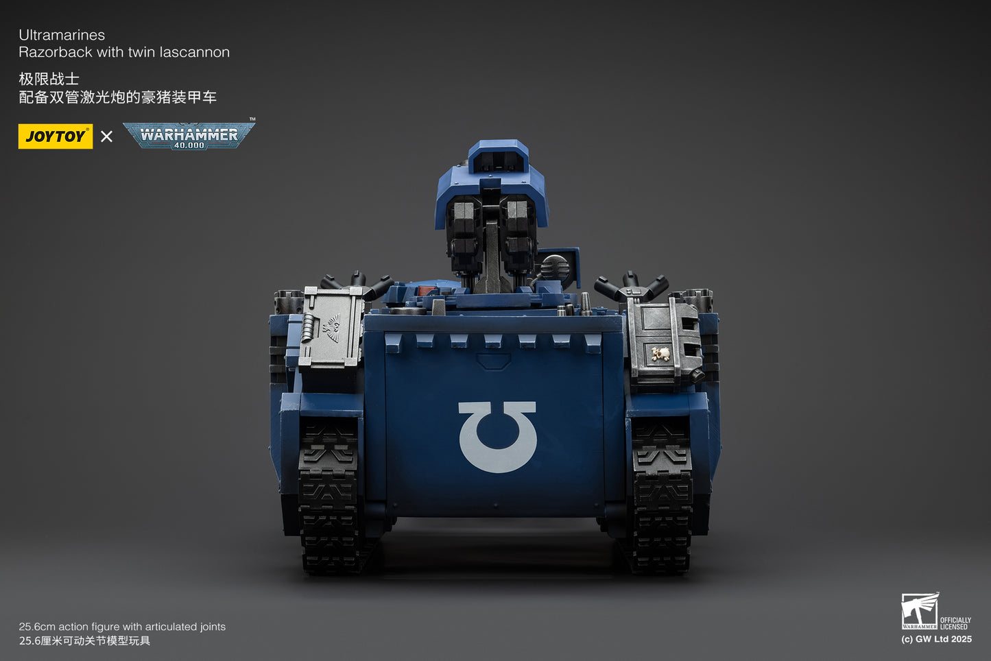 (Pre-Order) Warhammer 40k Ultramarines Razorback with twin lascannon