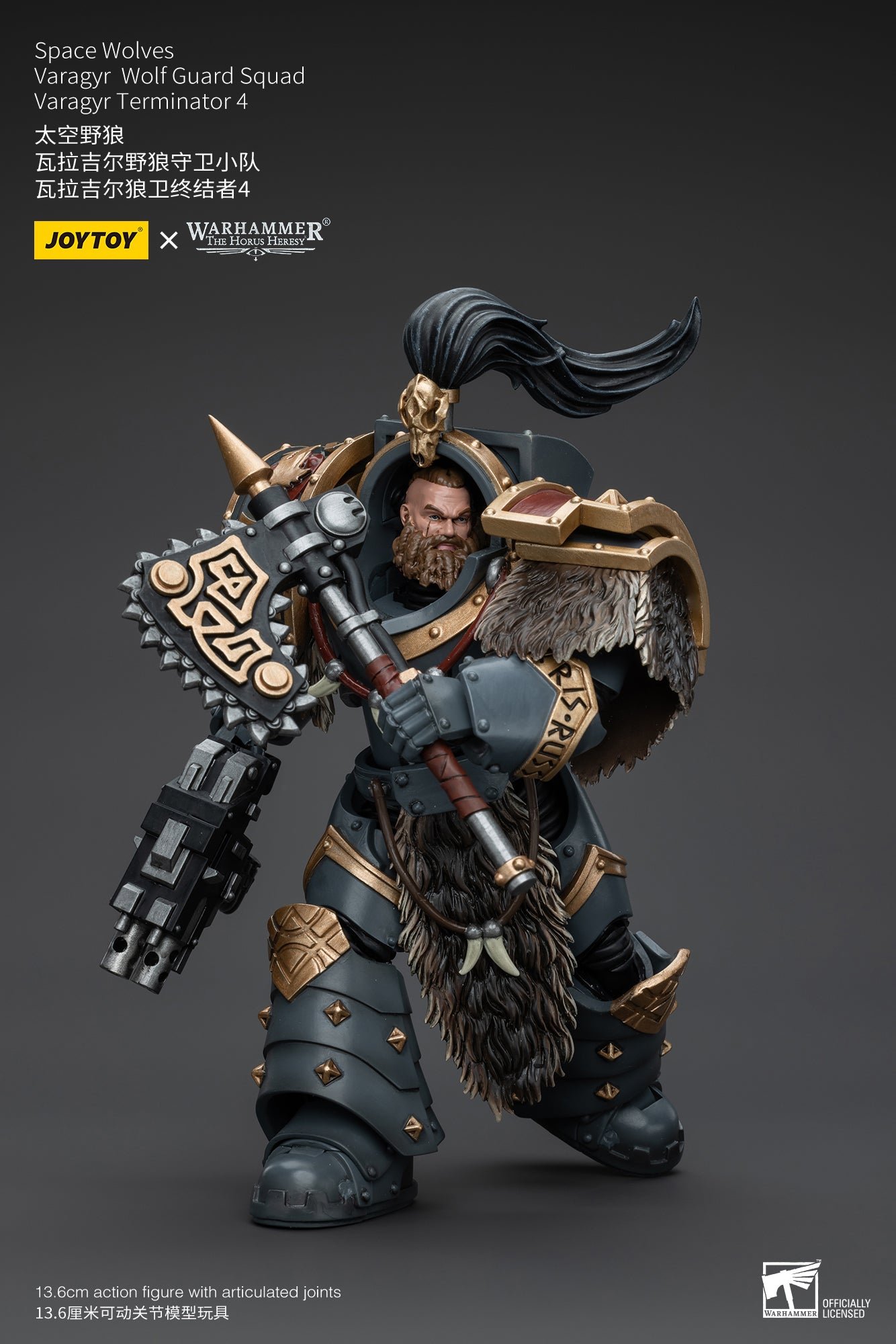 (Pre-Order) Warhammer The Horus Heresy Space Wolves Varagyr Wolf Guard Squad Varagyr Terminator 4