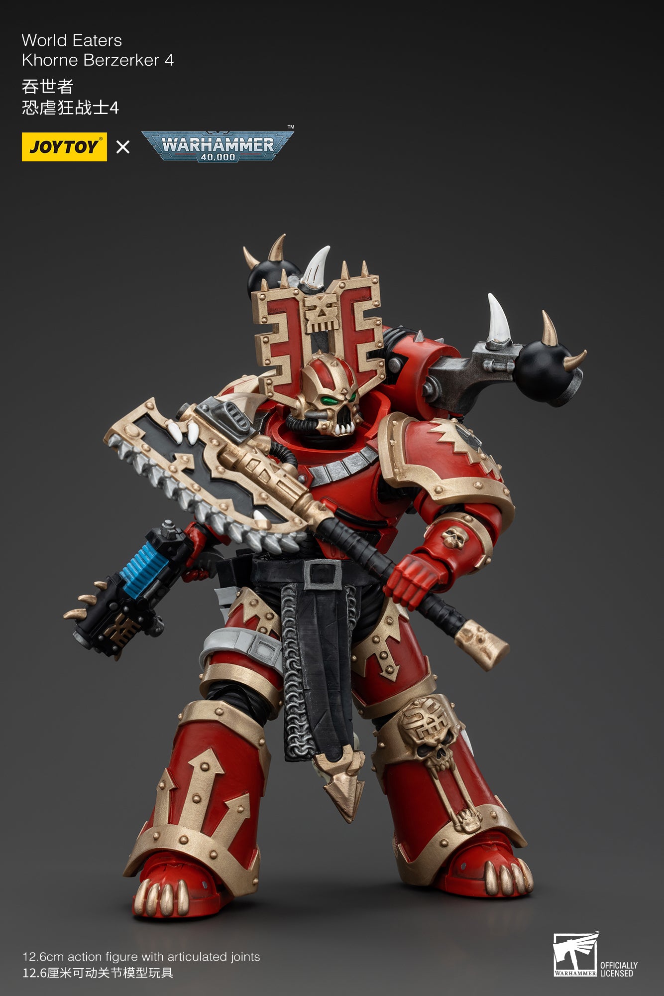 Warhammer 40k World Eaters Khorne Berzerker 4 (In Stock)