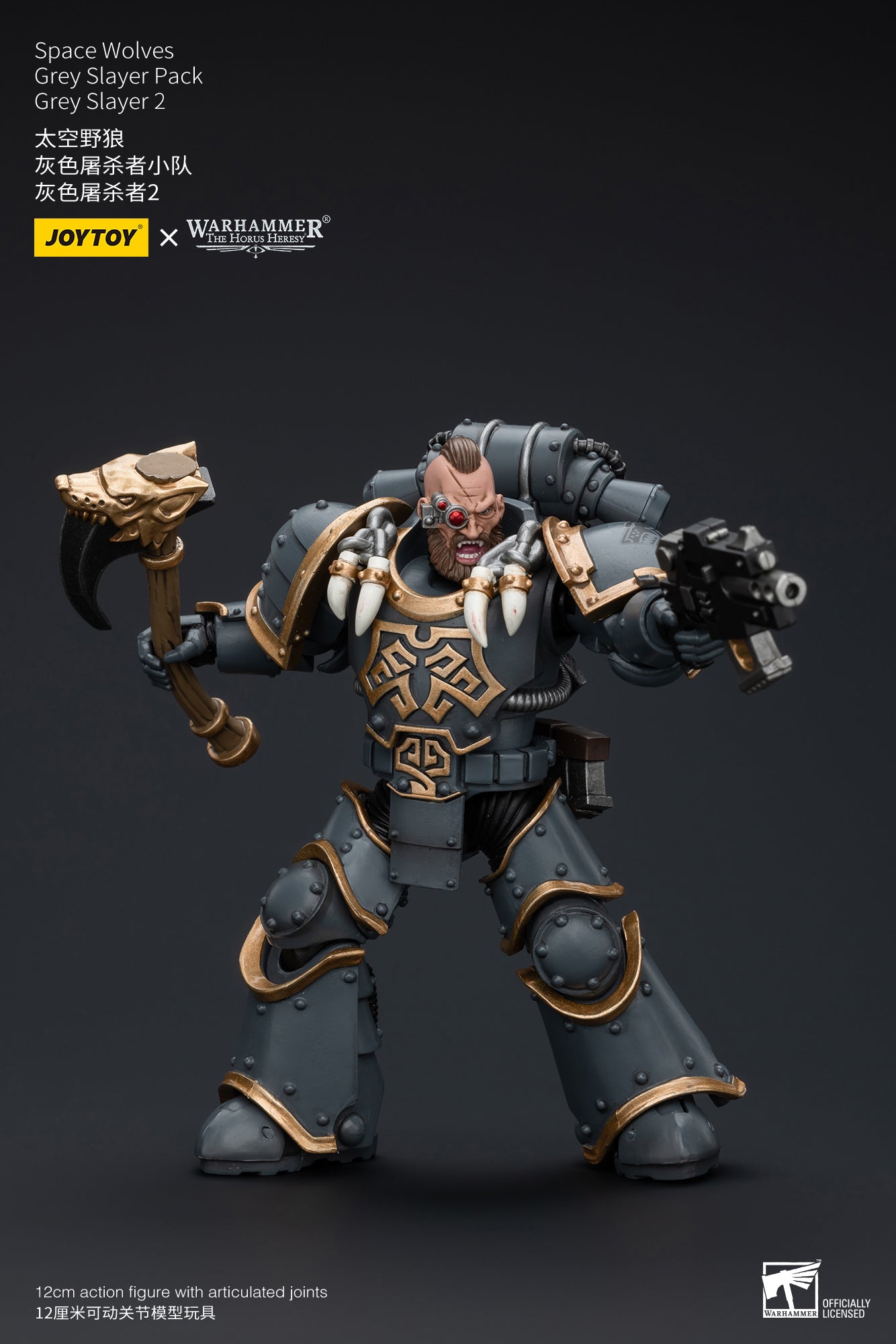 Warhammer The Horus Heresy Space Wolves Grey Slayer Pack Grey Slayer 2 (In Stock)