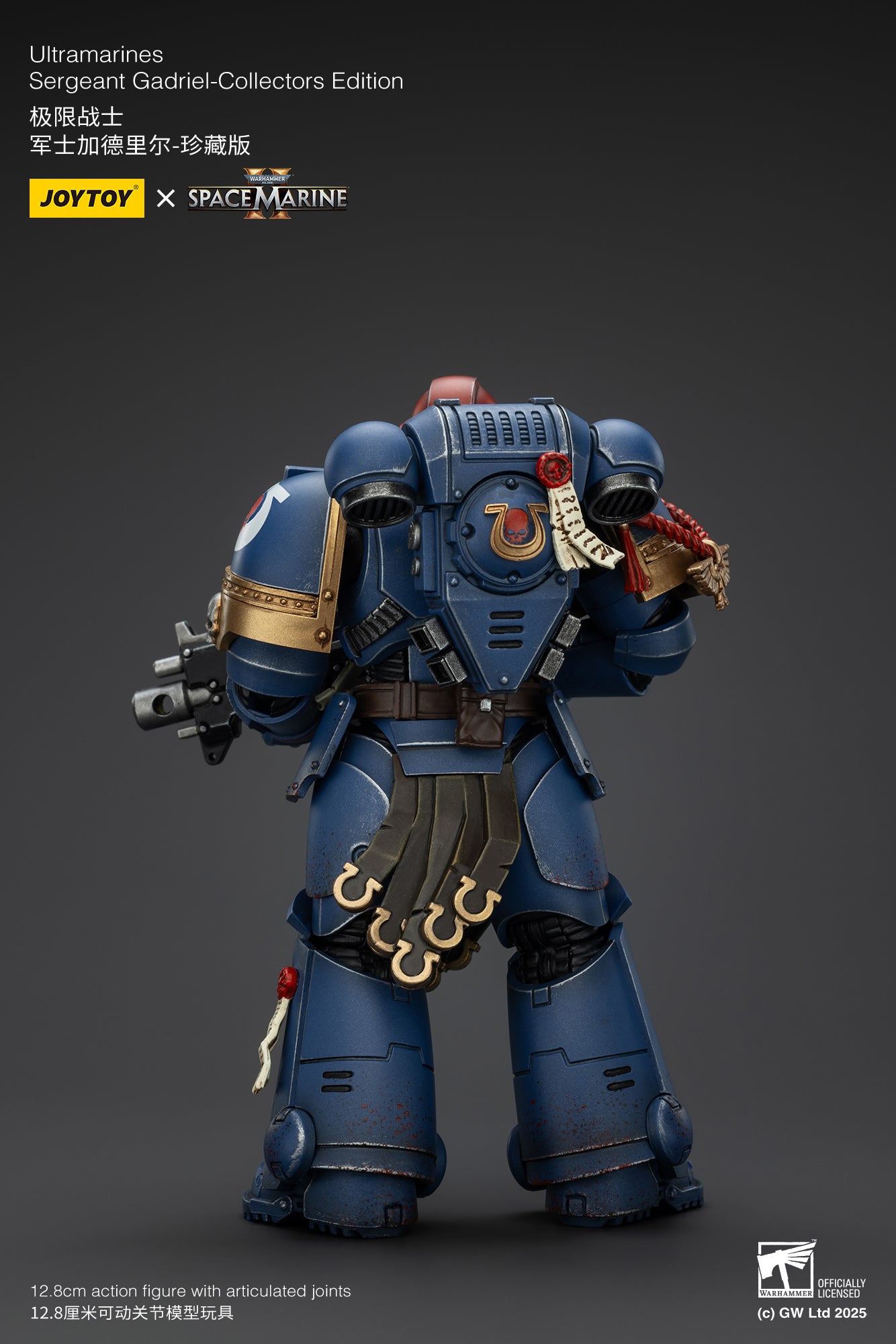 (Pre-Order) Warhammer 40k Ultramarines Sergeant Gadriel-Collectors Edition
